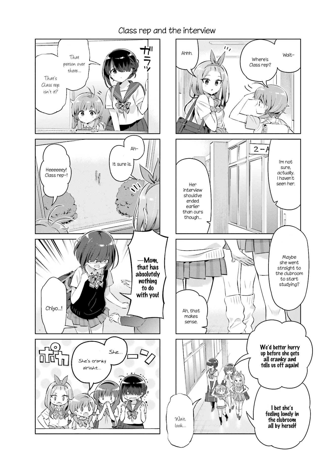 KiraKira★Study ~Zettai Goukaku Sengen~ Chapter 21 page 8 - Chapter 21: A stormy three-person interview