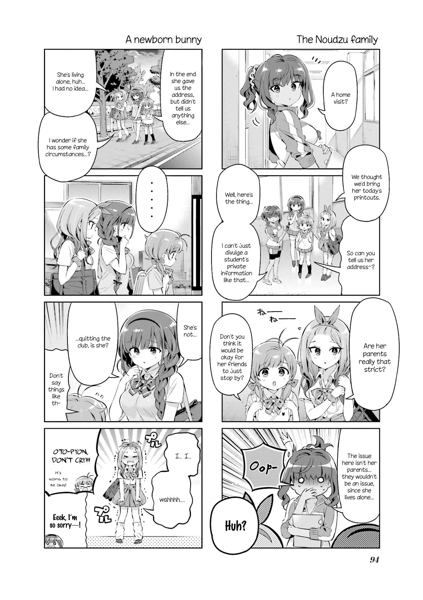 KiraKira★Study ~Zettai Goukaku Sengen~ Chapter 22 page 2 - Chapter 22: Chiyo's secret, Otoha's declaration