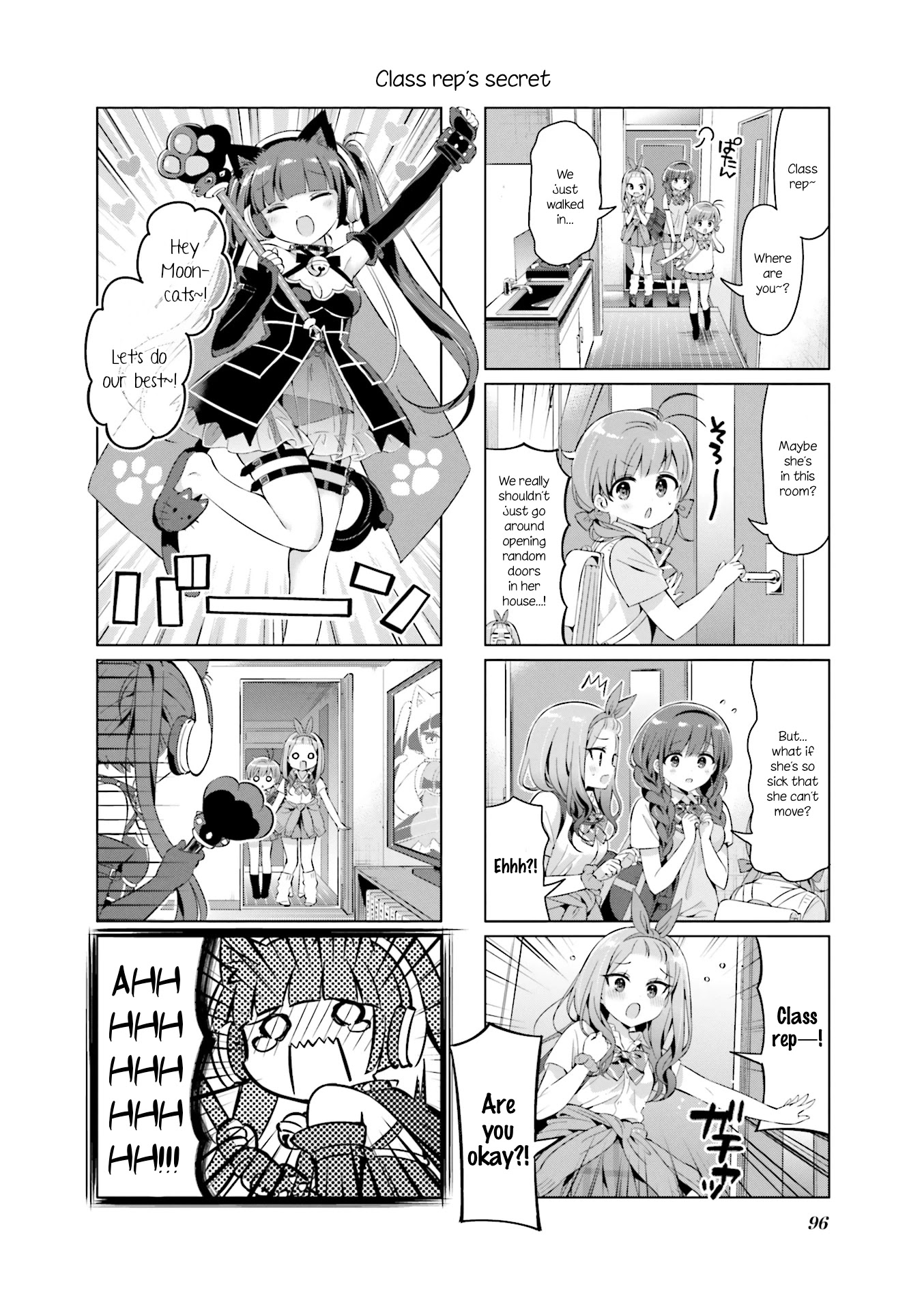 KiraKira★Study ~Zettai Goukaku Sengen~ Chapter 22 page 4 - Chapter 22: Chiyo's secret, Otoha's declaration