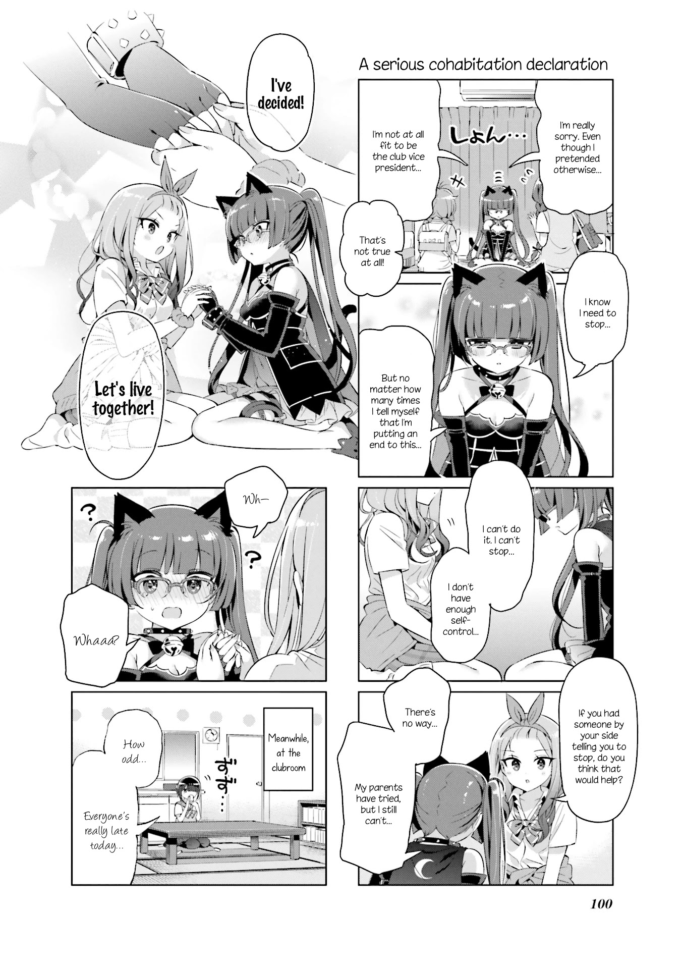 KiraKira★Study ~Zettai Goukaku Sengen~ Chapter 22 page 8 - Chapter 22: Chiyo's secret, Otoha's declaration