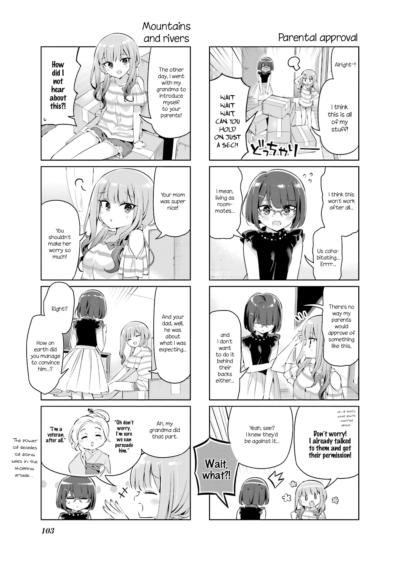 KiraKira★Study ~Zettai Goukaku Sengen~ Chapter 23 page 3 - Chapter 23: Starting a new life