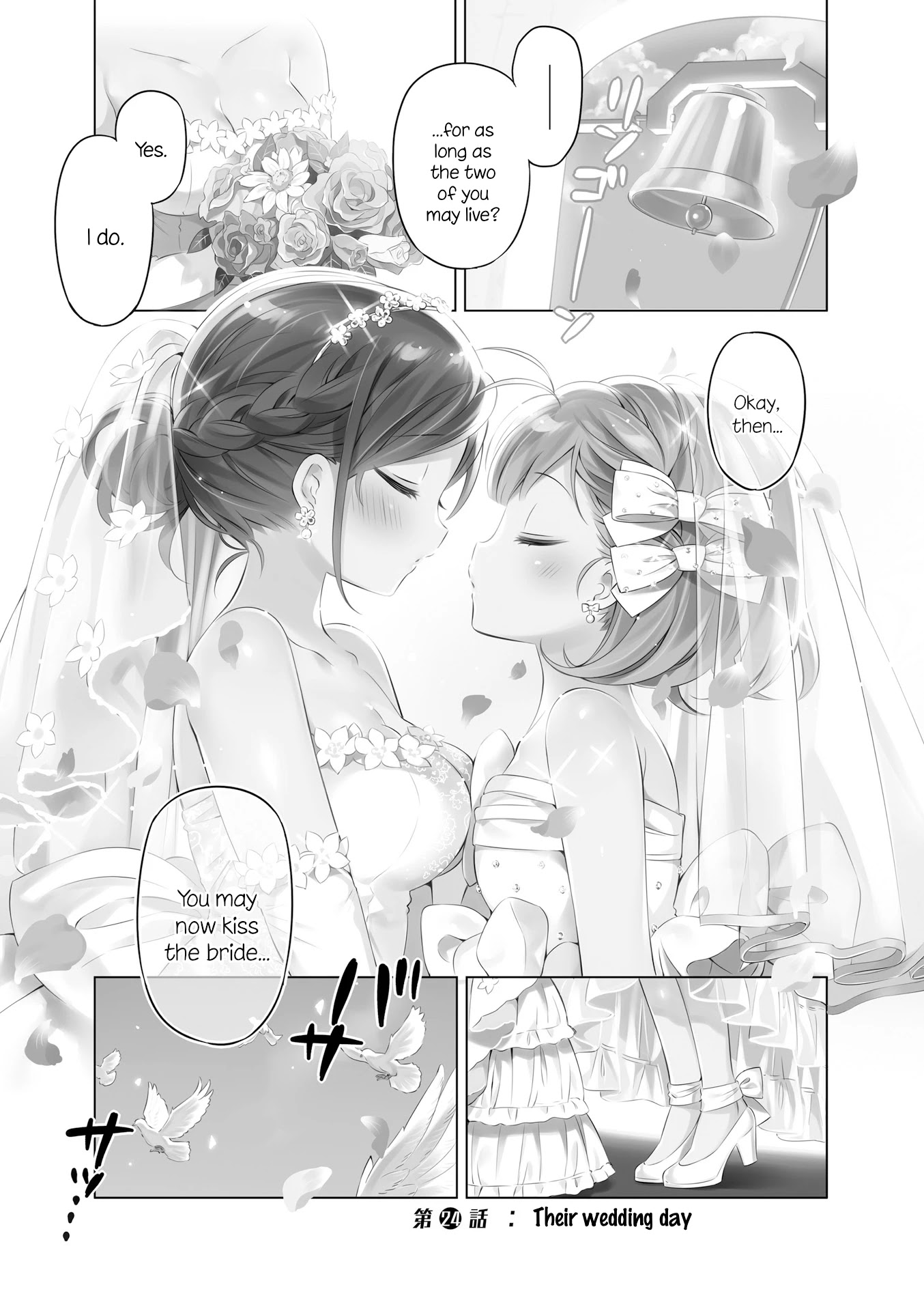 KiraKira★Study ~Zettai Goukaku Sengen~ Chapter 24 page 1 - Chapter 24: Their wedding day