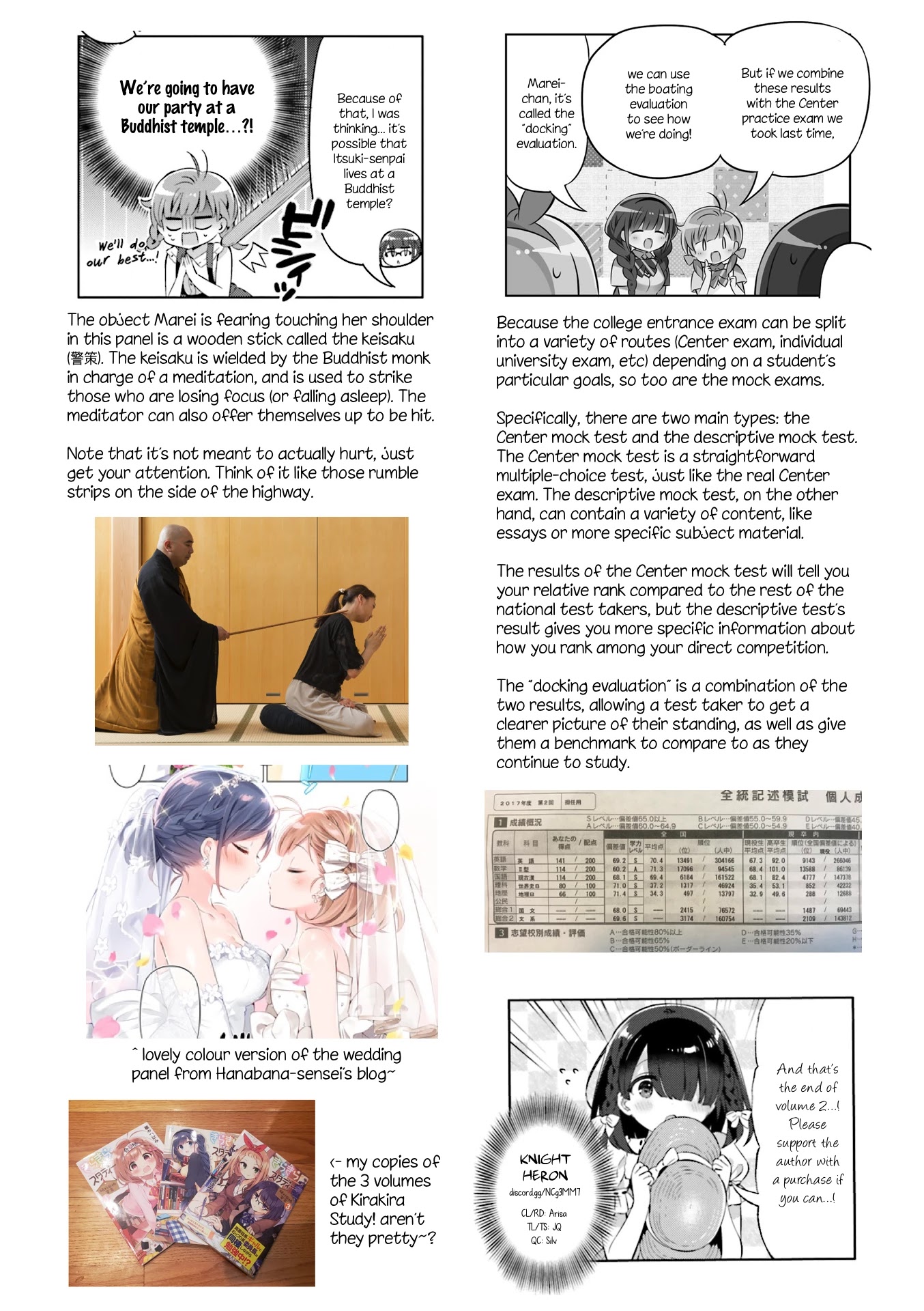 KiraKira★Study ~Zettai Goukaku Sengen~ Chapter 24 page 12 - Chapter 24: Their wedding day
