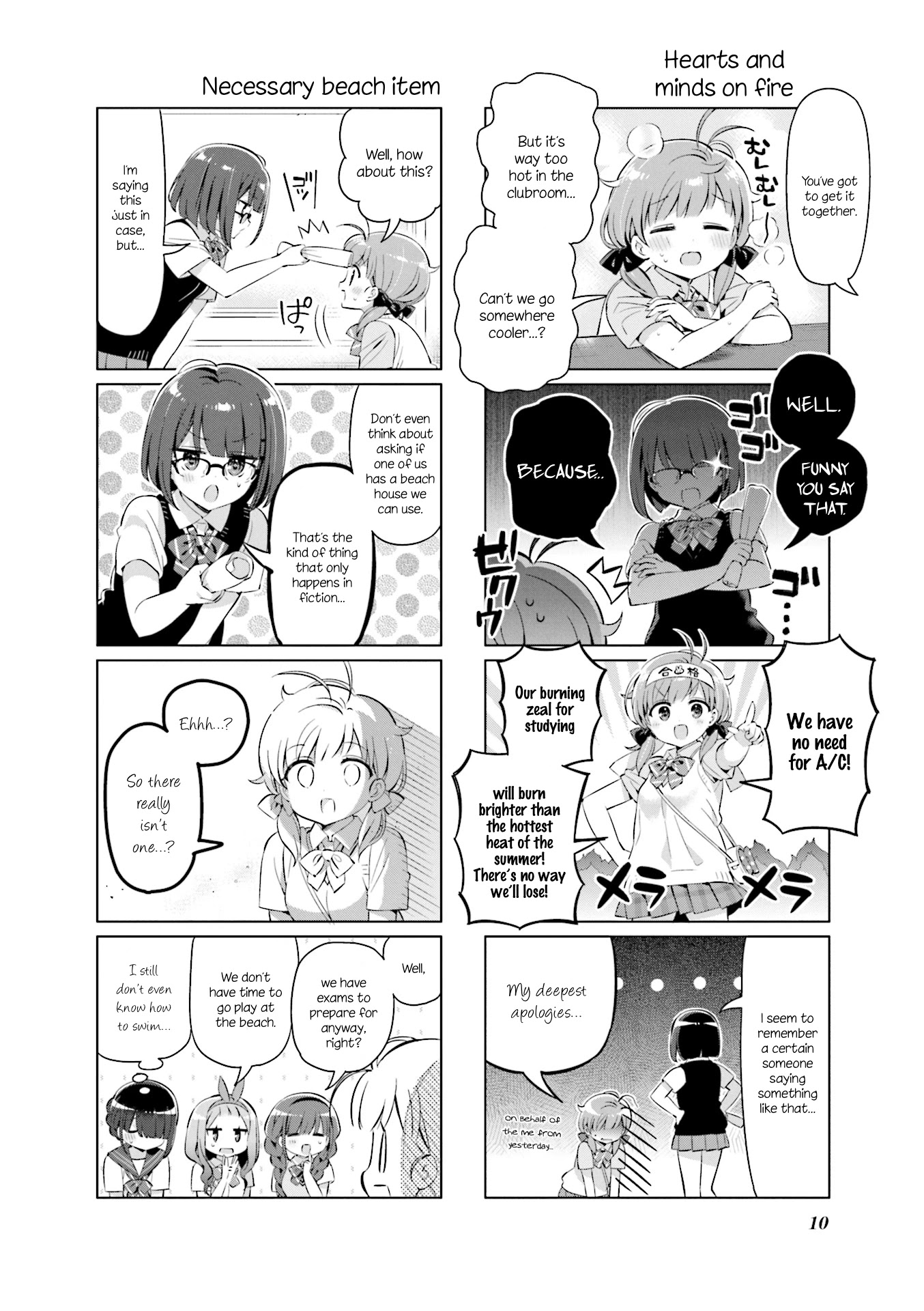 KiraKira★Study ~Zettai Goukaku Sengen~ Chapter 25 page 13 - Chapter 25: A day at the beach
