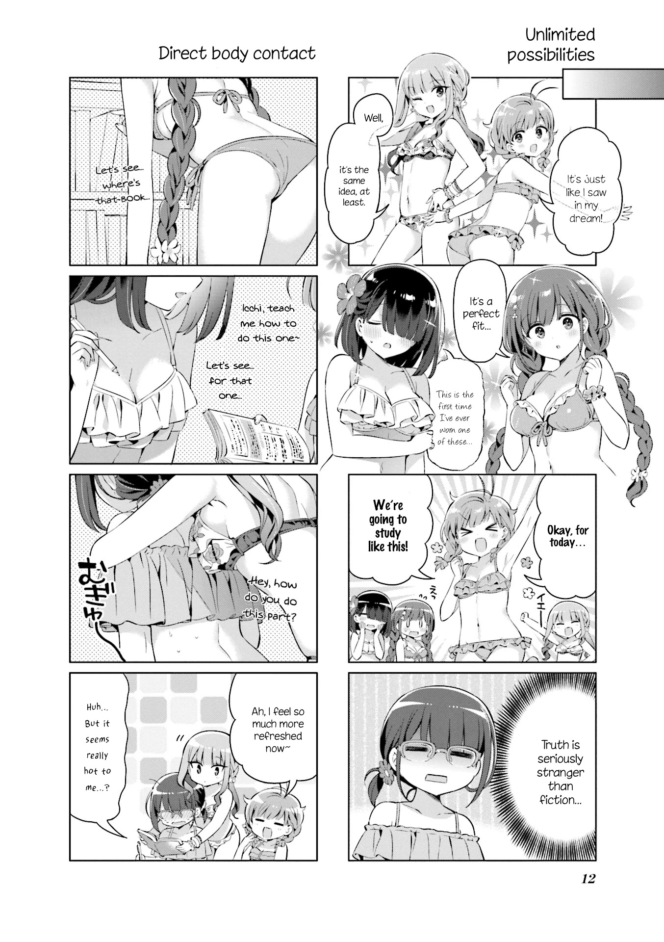 KiraKira★Study ~Zettai Goukaku Sengen~ Chapter 25 page 15 - Chapter 25: A day at the beach