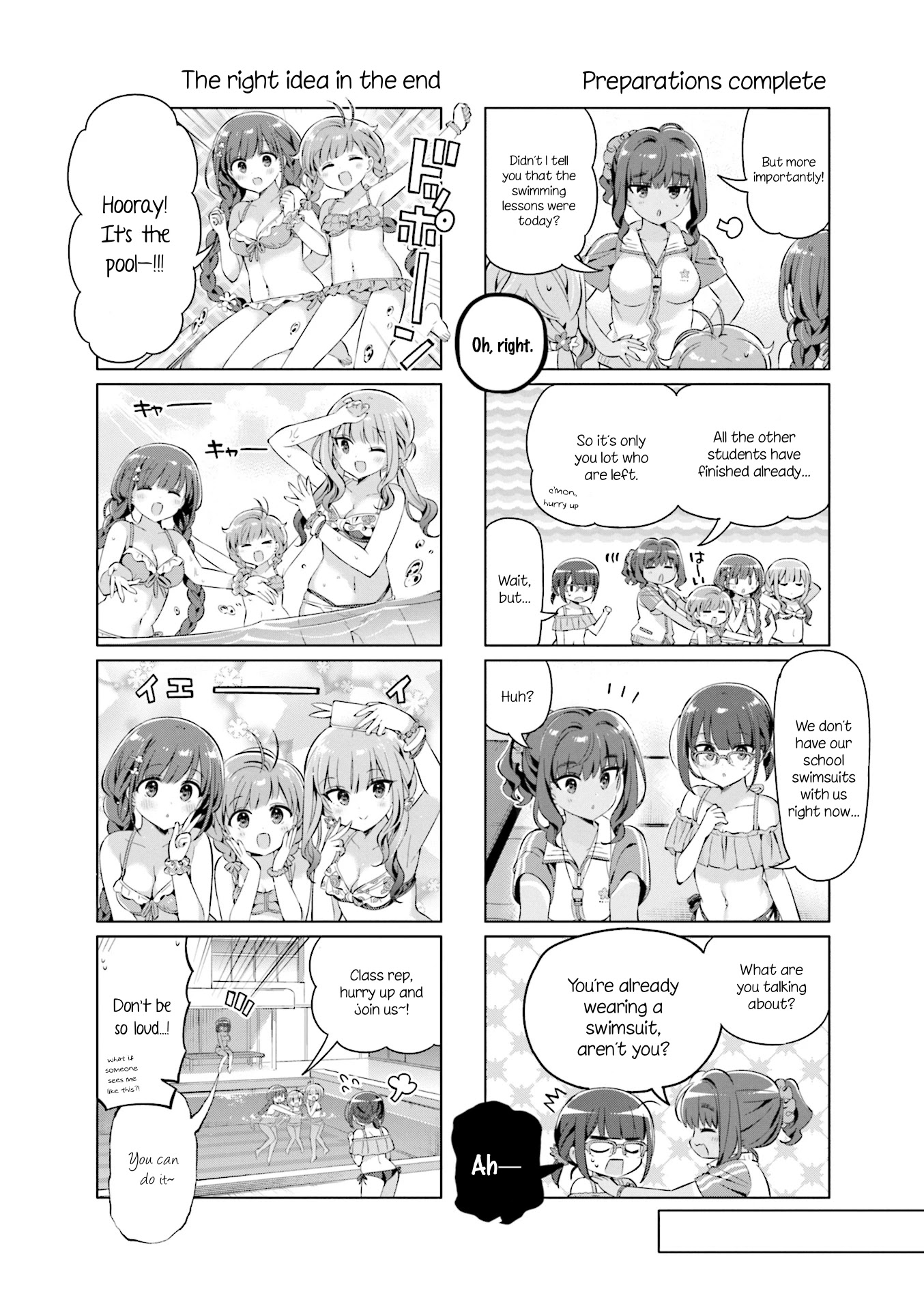 KiraKira★Study ~Zettai Goukaku Sengen~ Chapter 25 page 17 - Chapter 25: A day at the beach