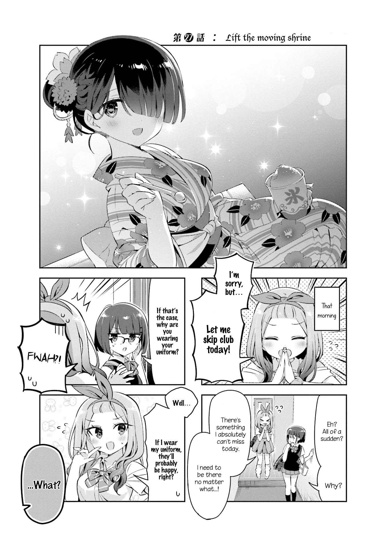 KiraKira★Study ~Zettai Goukaku Sengen~ Chapter 27 page 1 - Chapter 27: Lift the moving shrine