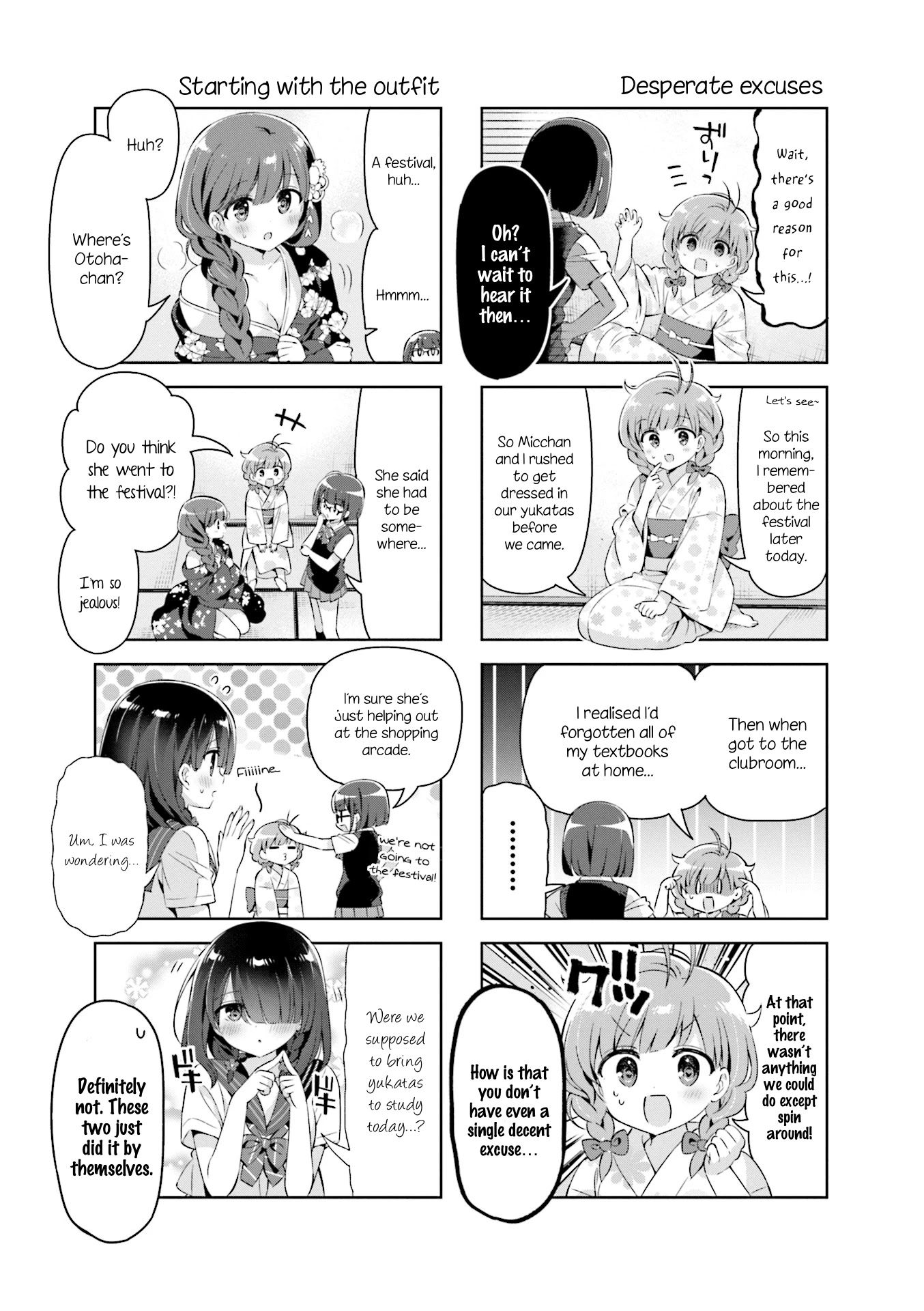 KiraKira★Study ~Zettai Goukaku Sengen~ Chapter 27 page 3 - Chapter 27: Lift the moving shrine