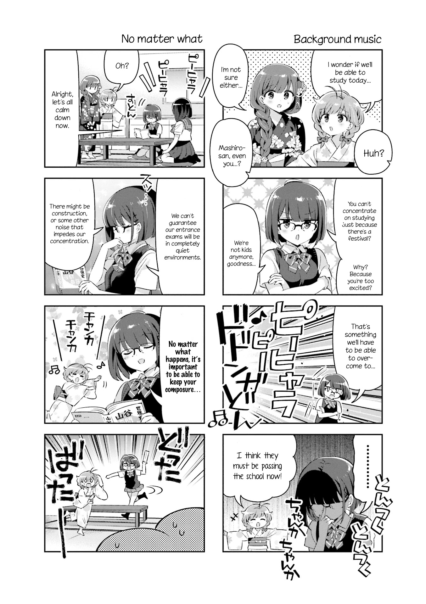 KiraKira★Study ~Zettai Goukaku Sengen~ Chapter 27 page 4 - Chapter 27: Lift the moving shrine
