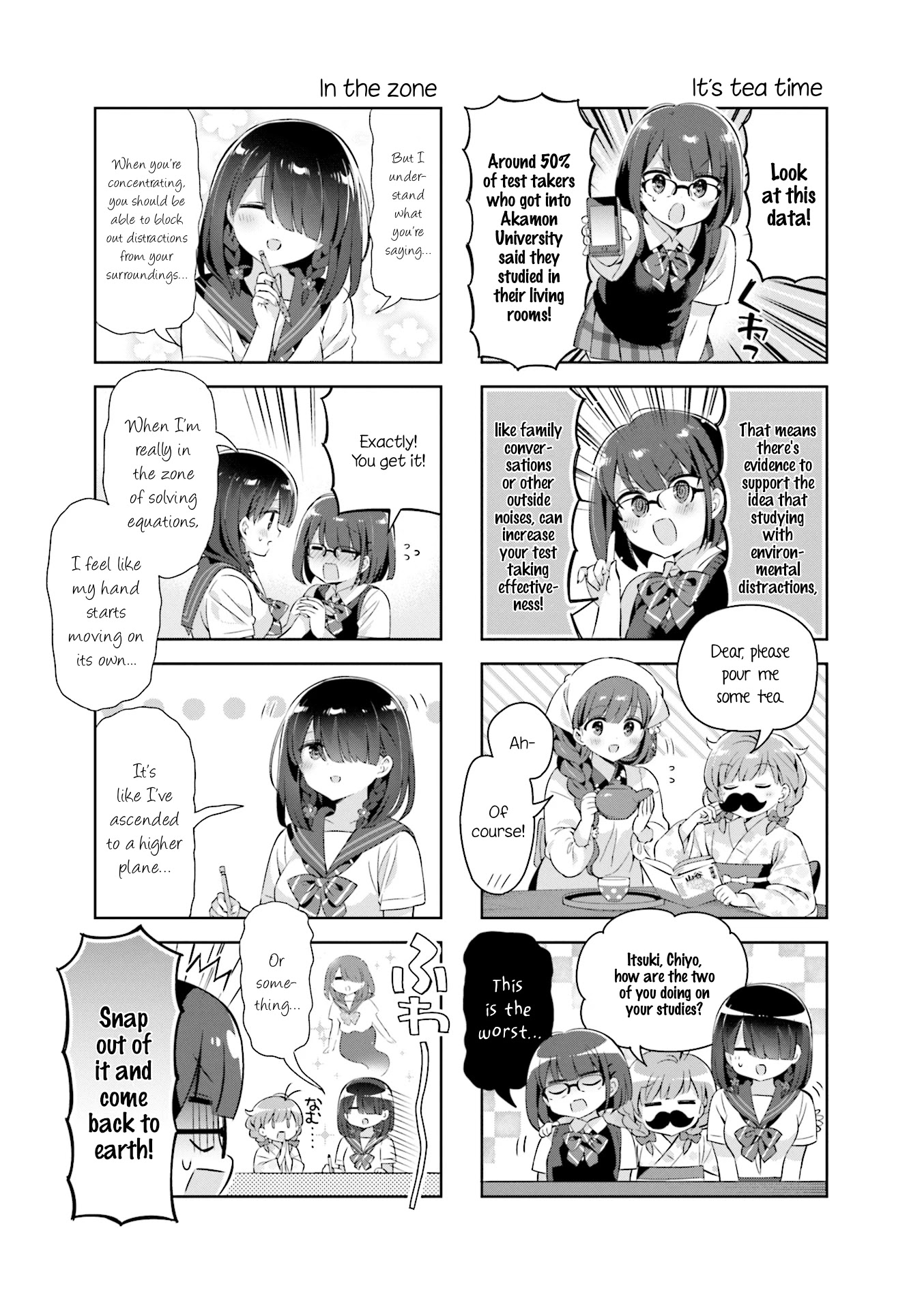 KiraKira★Study ~Zettai Goukaku Sengen~ Chapter 27 page 5 - Chapter 27: Lift the moving shrine