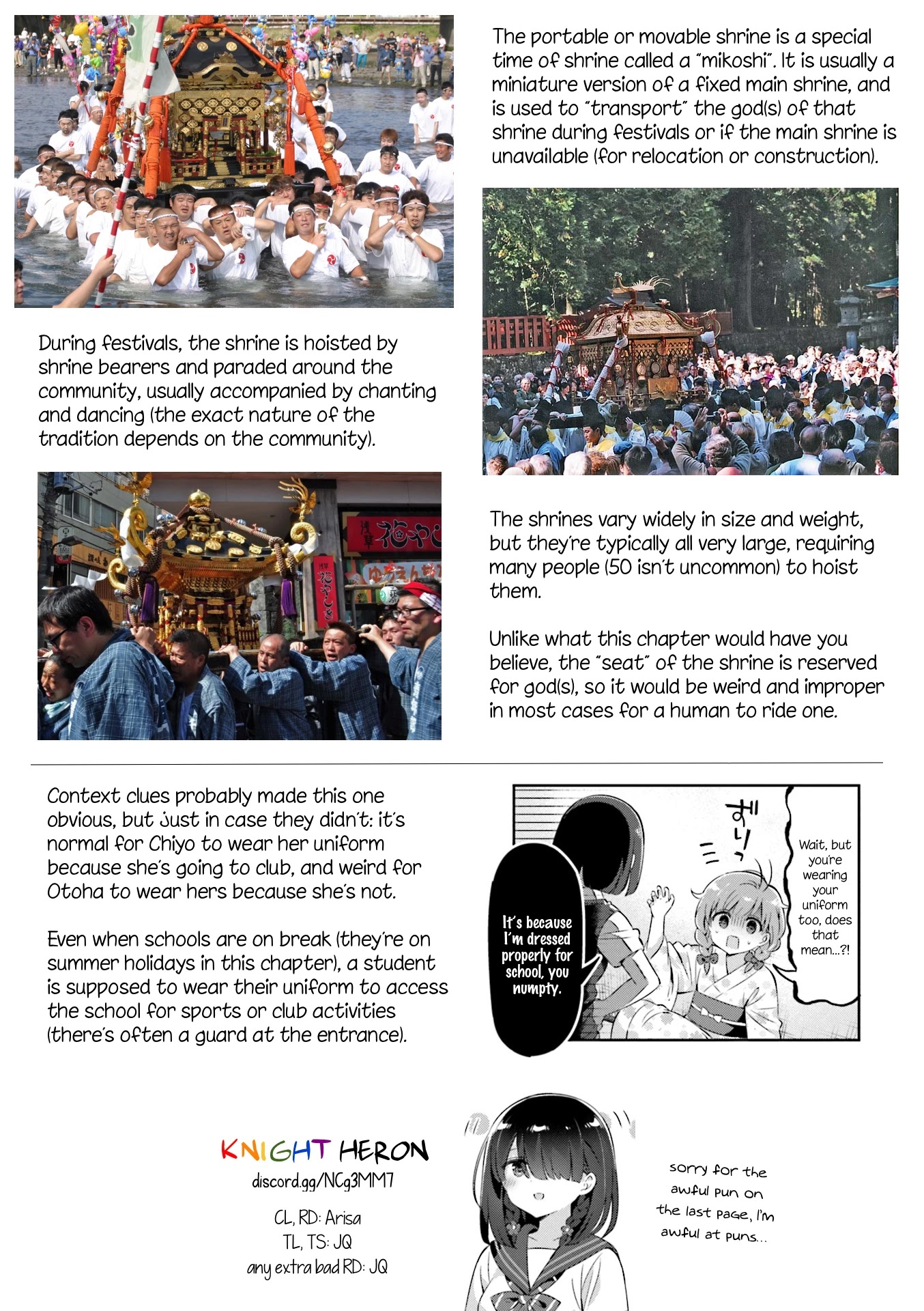 KiraKira★Study ~Zettai Goukaku Sengen~ Chapter 27 page 9 - Chapter 27: Lift the moving shrine