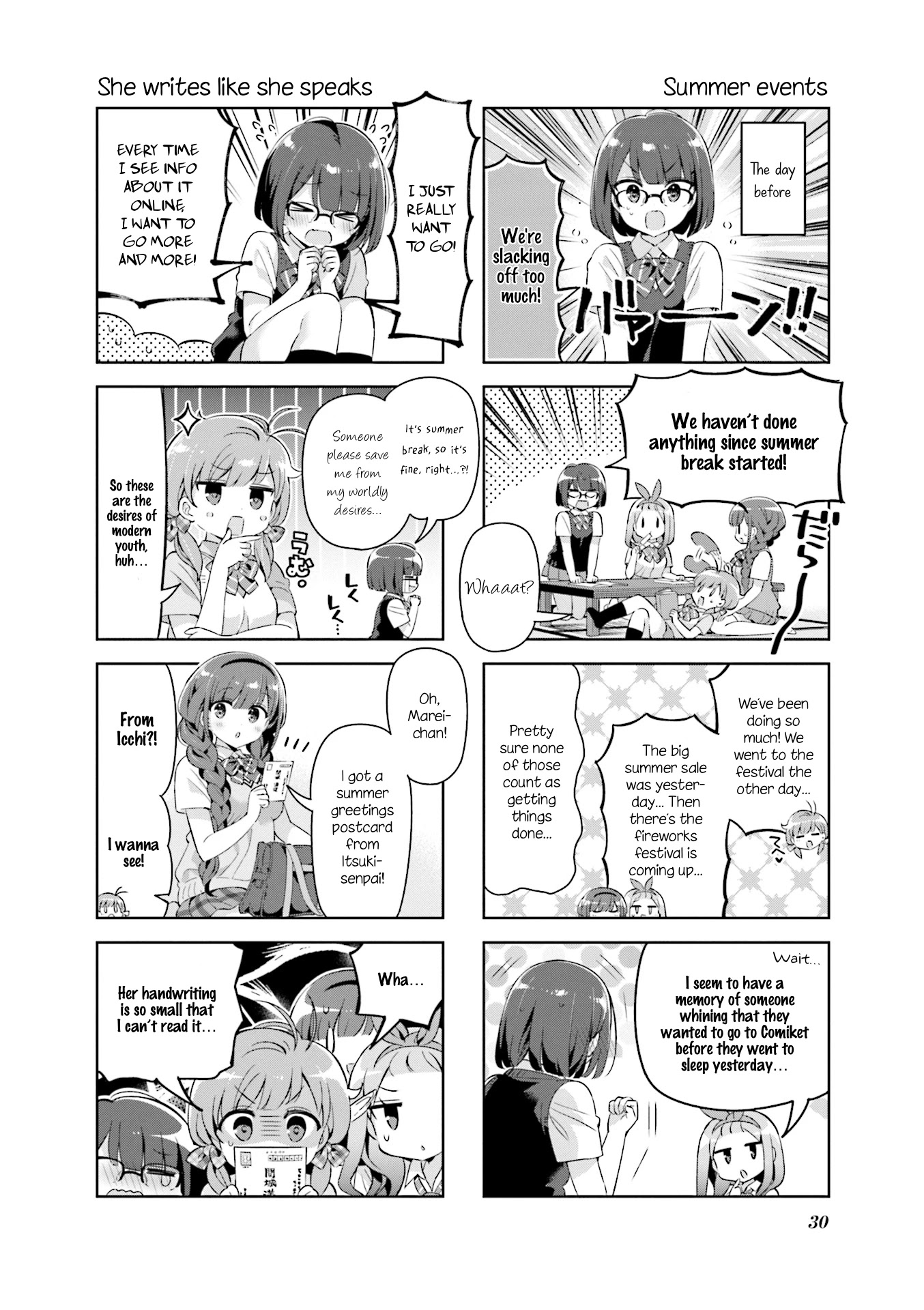 KiraKira★Study ~Zettai Goukaku Sengen~ Chapter 28 page 2 - Chapter 28: Summer training camp!