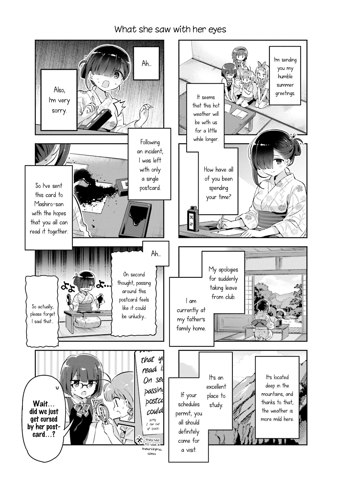 KiraKira★Study ~Zettai Goukaku Sengen~ Chapter 28 page 3 - Chapter 28: Summer training camp!