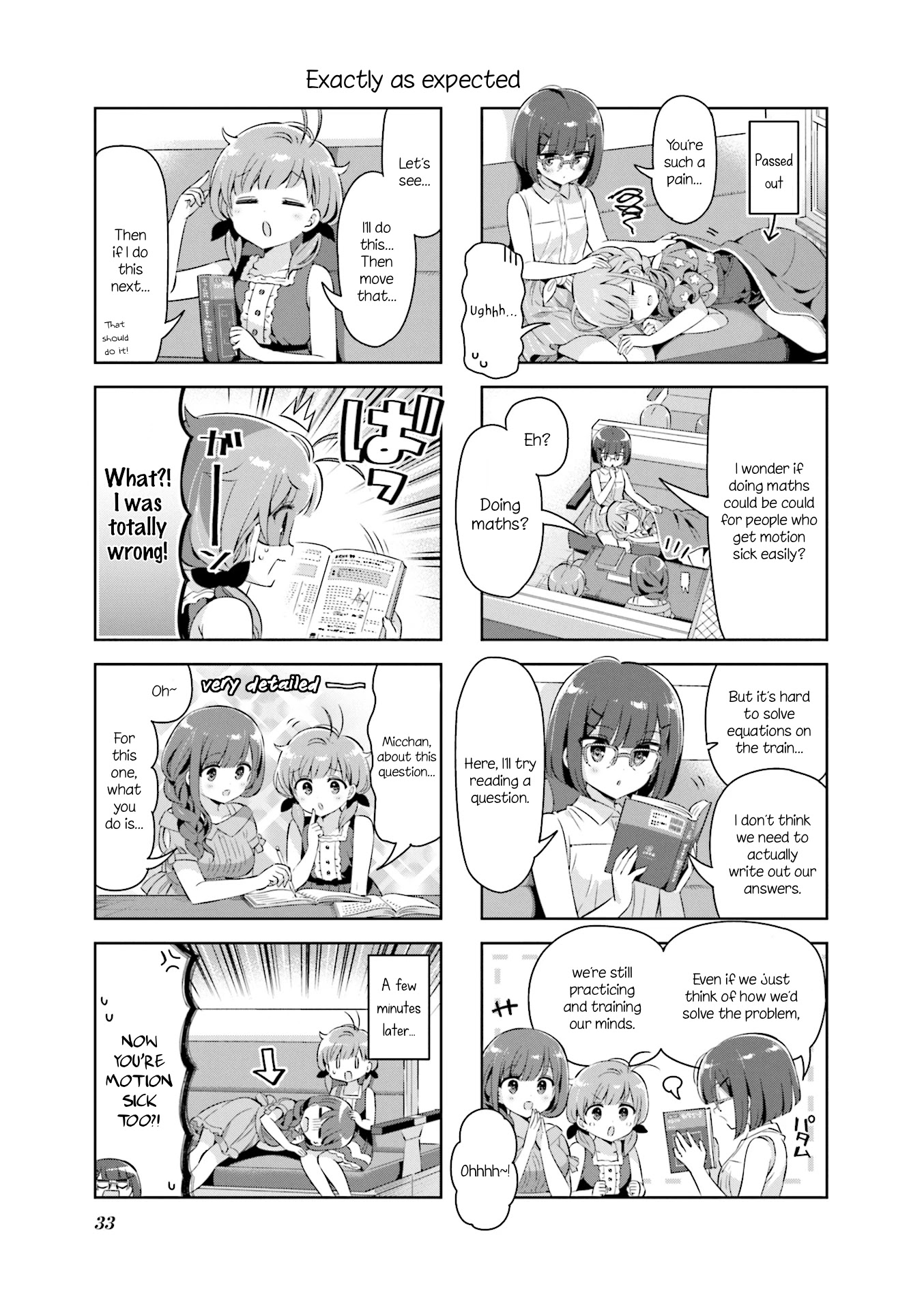 KiraKira★Study ~Zettai Goukaku Sengen~ Chapter 28 page 5 - Chapter 28: Summer training camp!