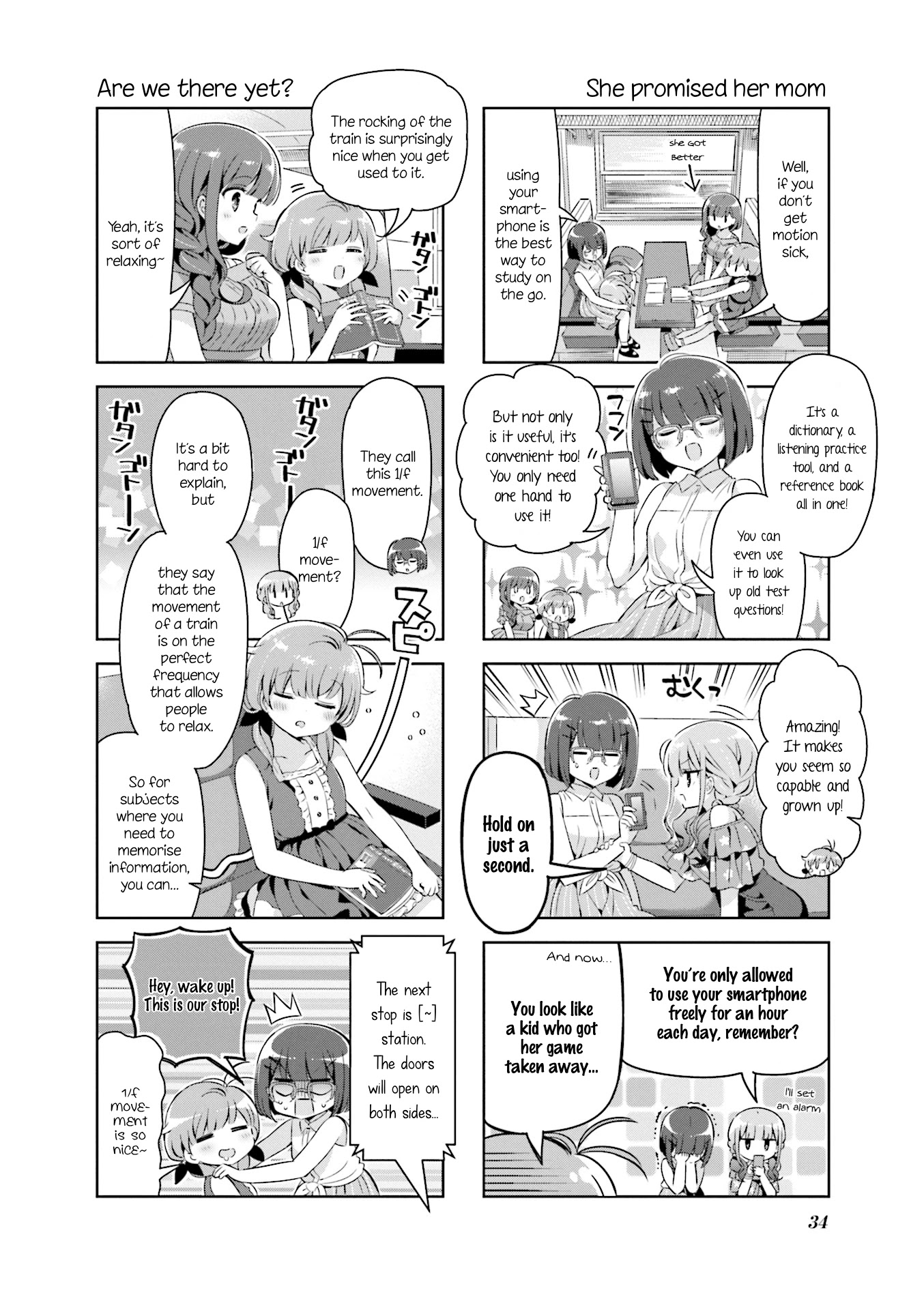 KiraKira★Study ~Zettai Goukaku Sengen~ Chapter 28 page 6 - Chapter 28: Summer training camp!