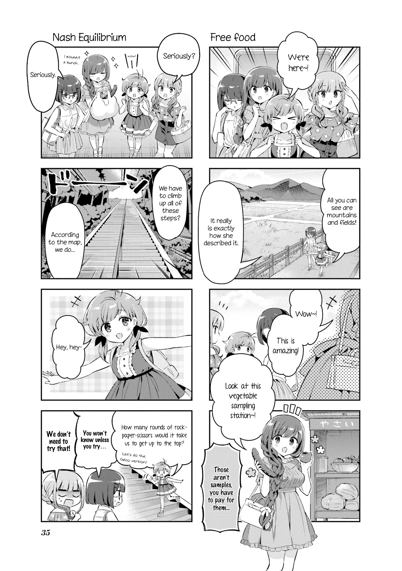 KiraKira★Study ~Zettai Goukaku Sengen~ Chapter 28 page 7 - Chapter 28: Summer training camp!