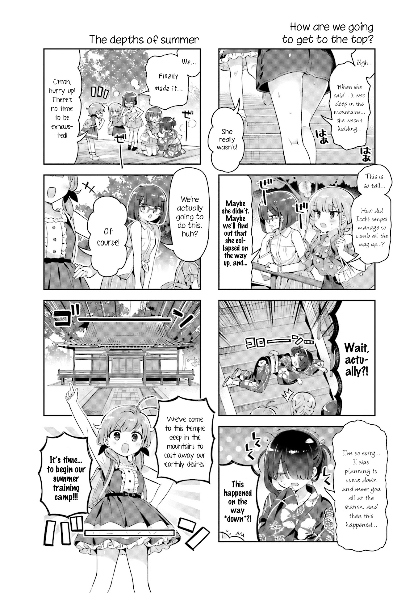 KiraKira★Study ~Zettai Goukaku Sengen~ Chapter 28 page 8 - Chapter 28: Summer training camp!