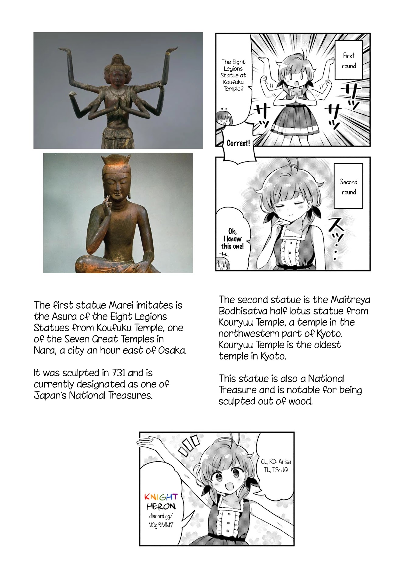 KiraKira★Study ~Zettai Goukaku Sengen~ Chapter 29 page 10 - Chapter 29: Cast away your earthly desires