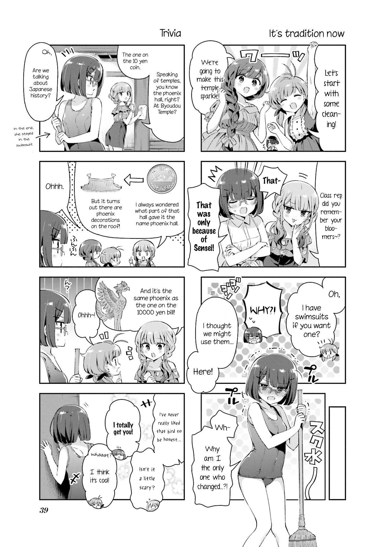 KiraKira★Study ~Zettai Goukaku Sengen~ Chapter 29 page 3 - Chapter 29: Cast away your earthly desires