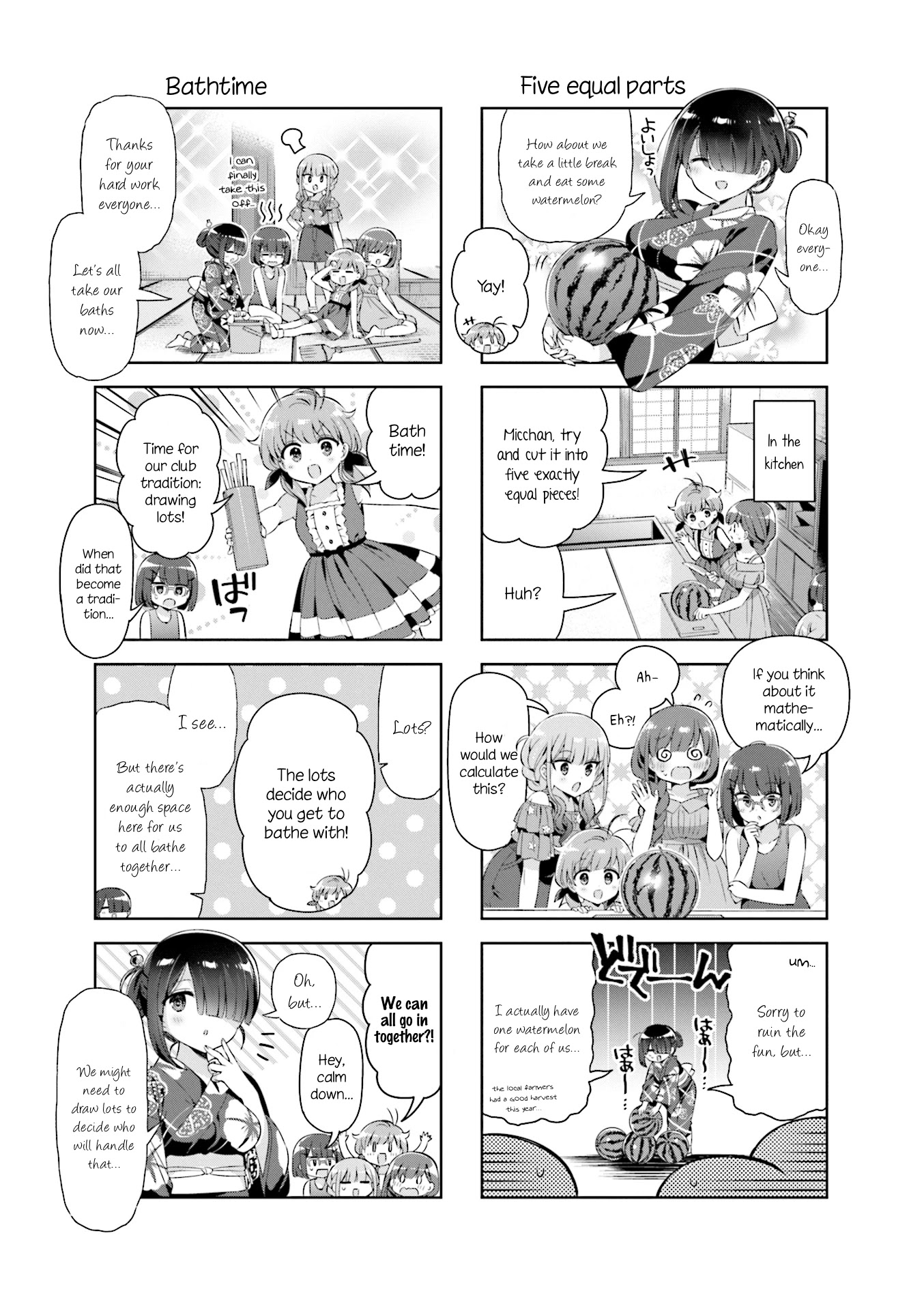 KiraKira★Study ~Zettai Goukaku Sengen~ Chapter 29 page 5 - Chapter 29: Cast away your earthly desires
