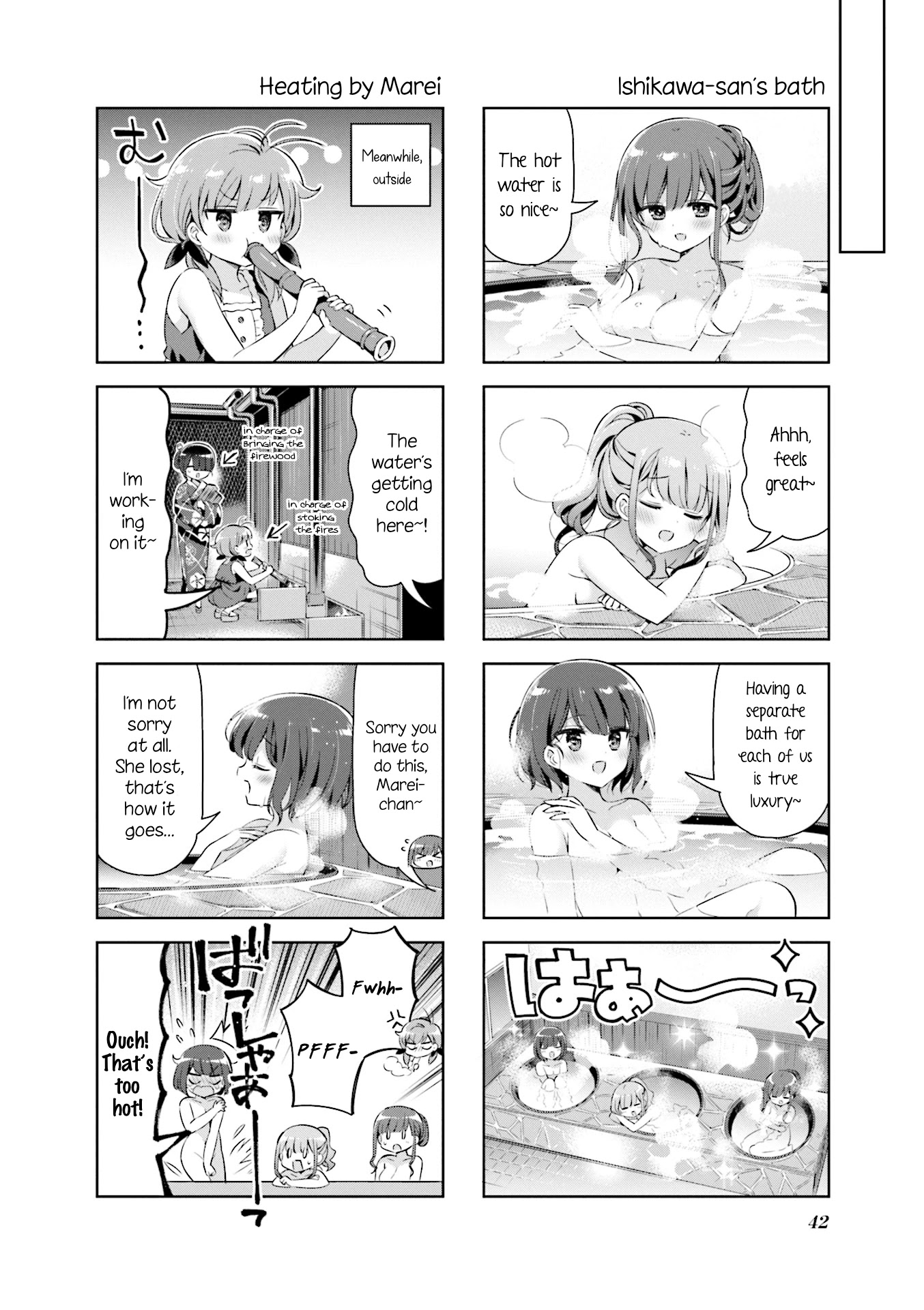KiraKira★Study ~Zettai Goukaku Sengen~ Chapter 29 page 6 - Chapter 29: Cast away your earthly desires