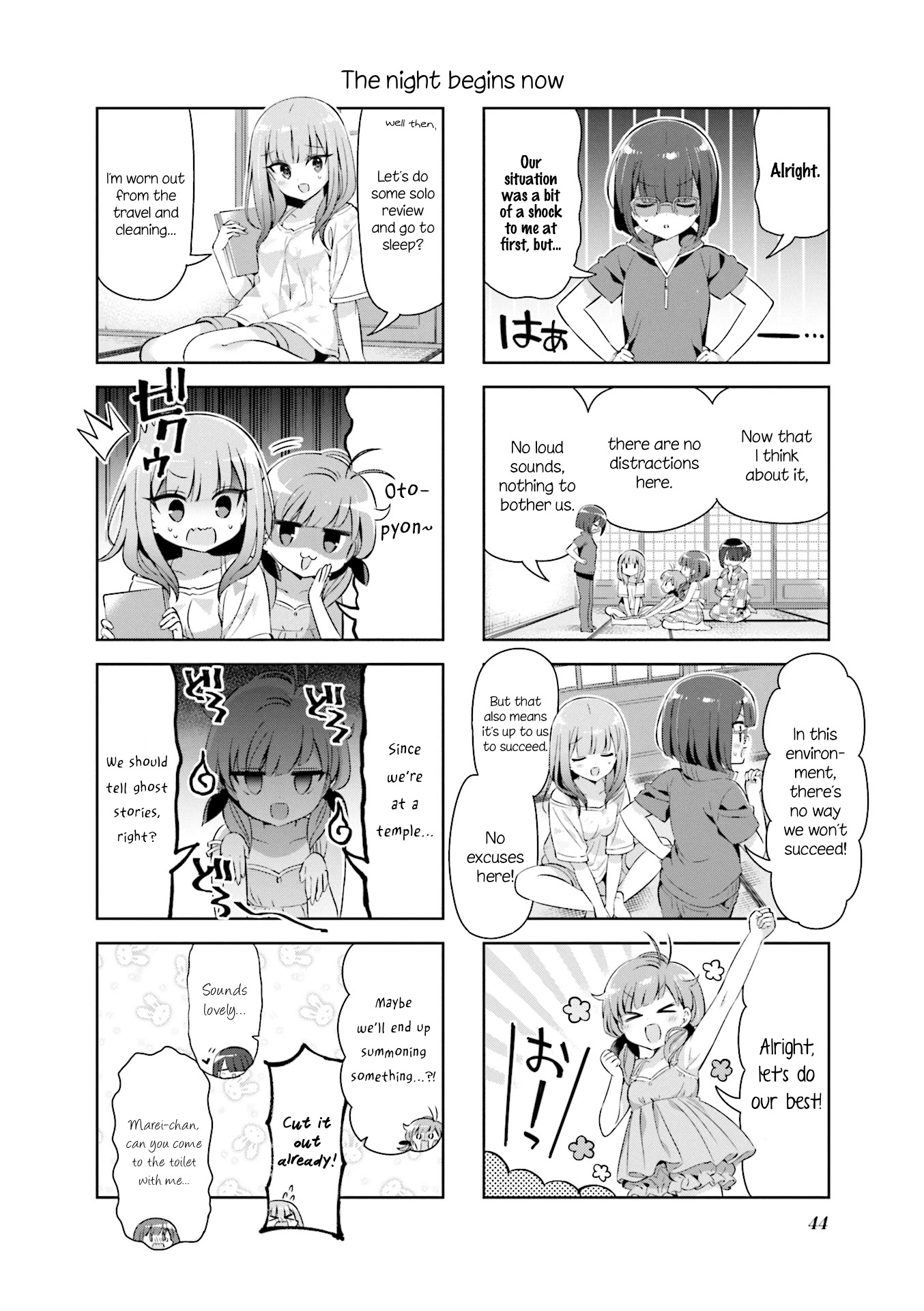 KiraKira★Study ~Zettai Goukaku Sengen~ Chapter 29 page 8 - Chapter 29: Cast away your earthly desires