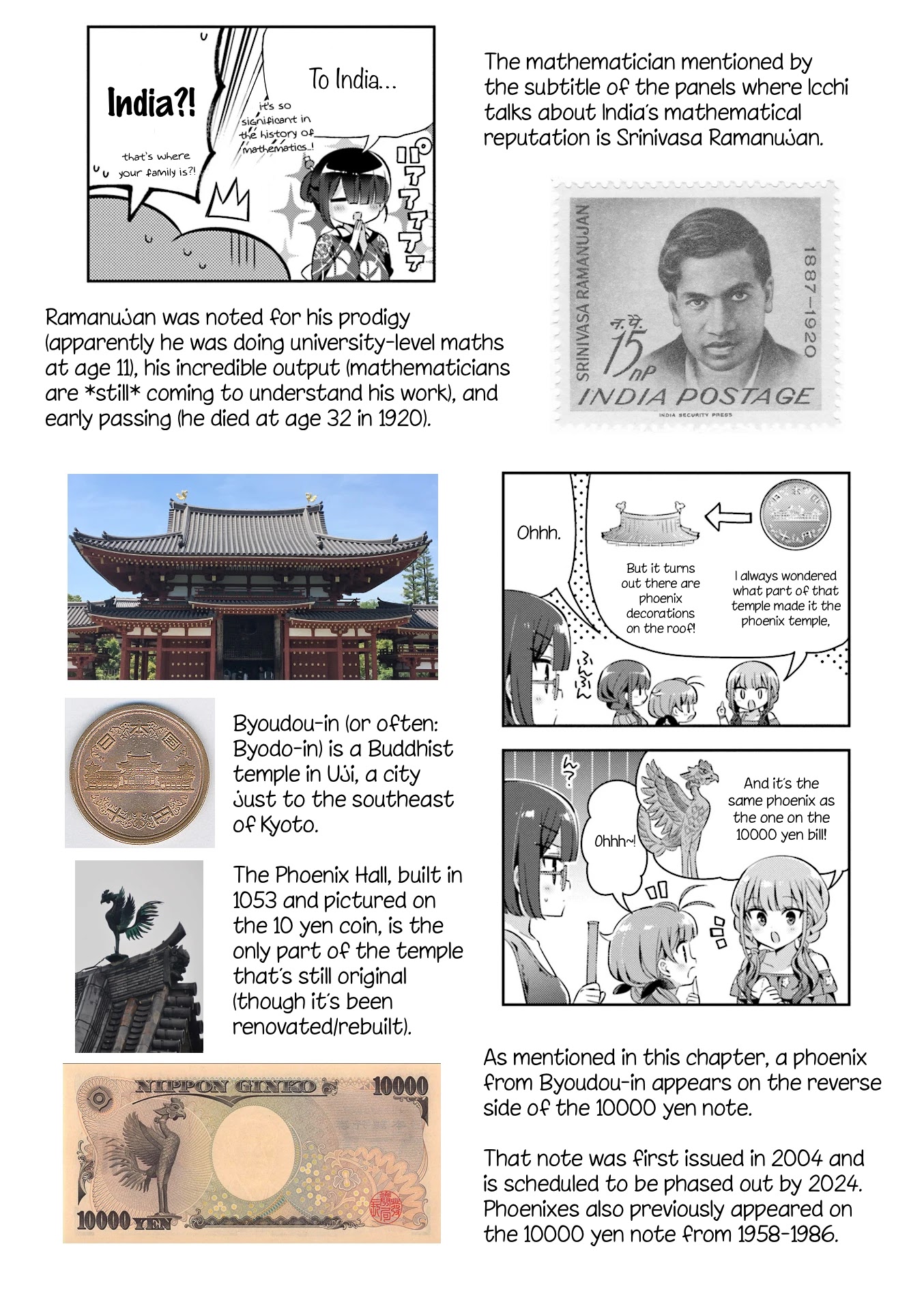 KiraKira★Study ~Zettai Goukaku Sengen~ Chapter 29 page 9 - Chapter 29: Cast away your earthly desires