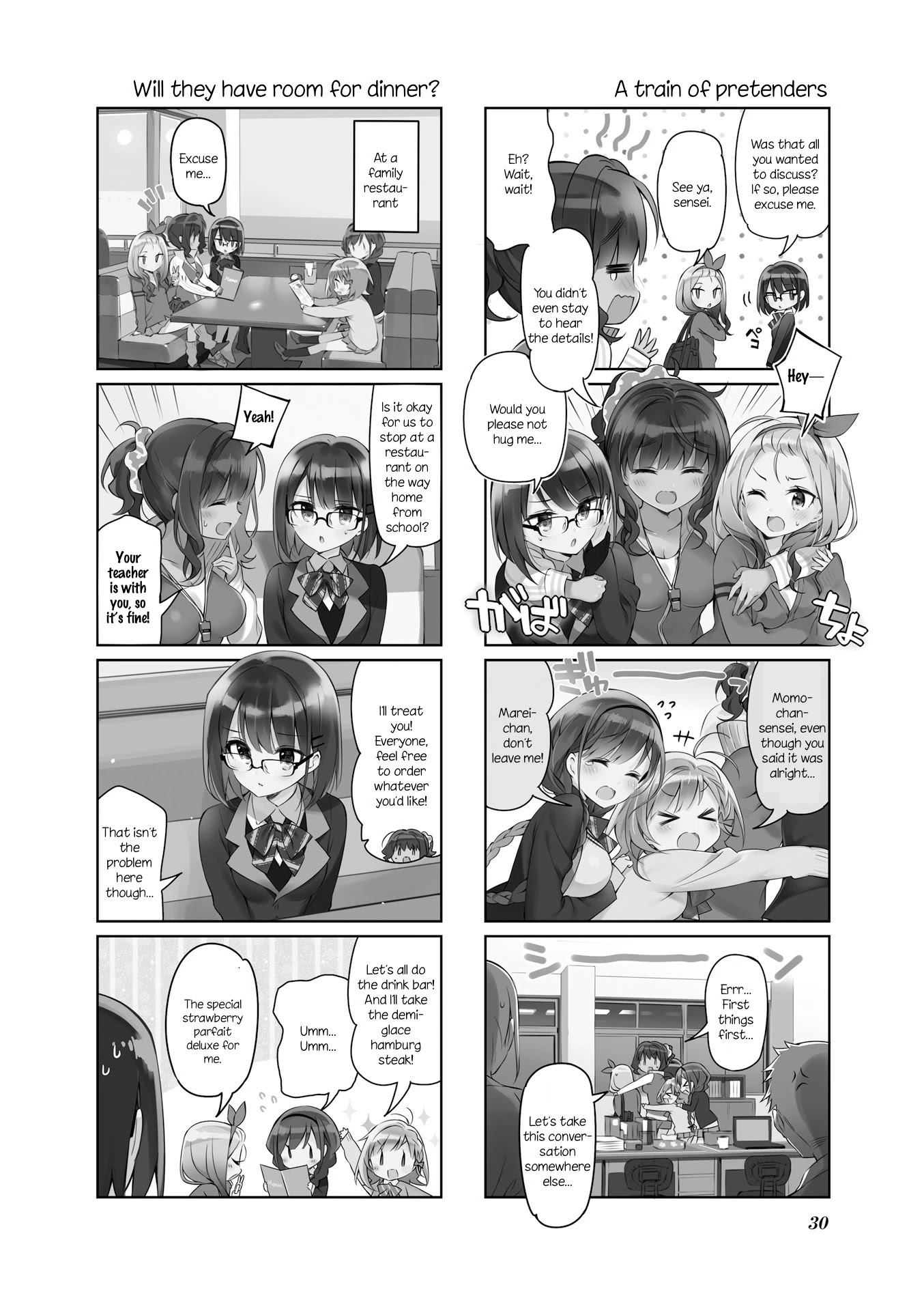 KiraKira★Study ~Zettai Goukaku Sengen~ Chapter 3 page 2 - Chapter 3: Studying with friends