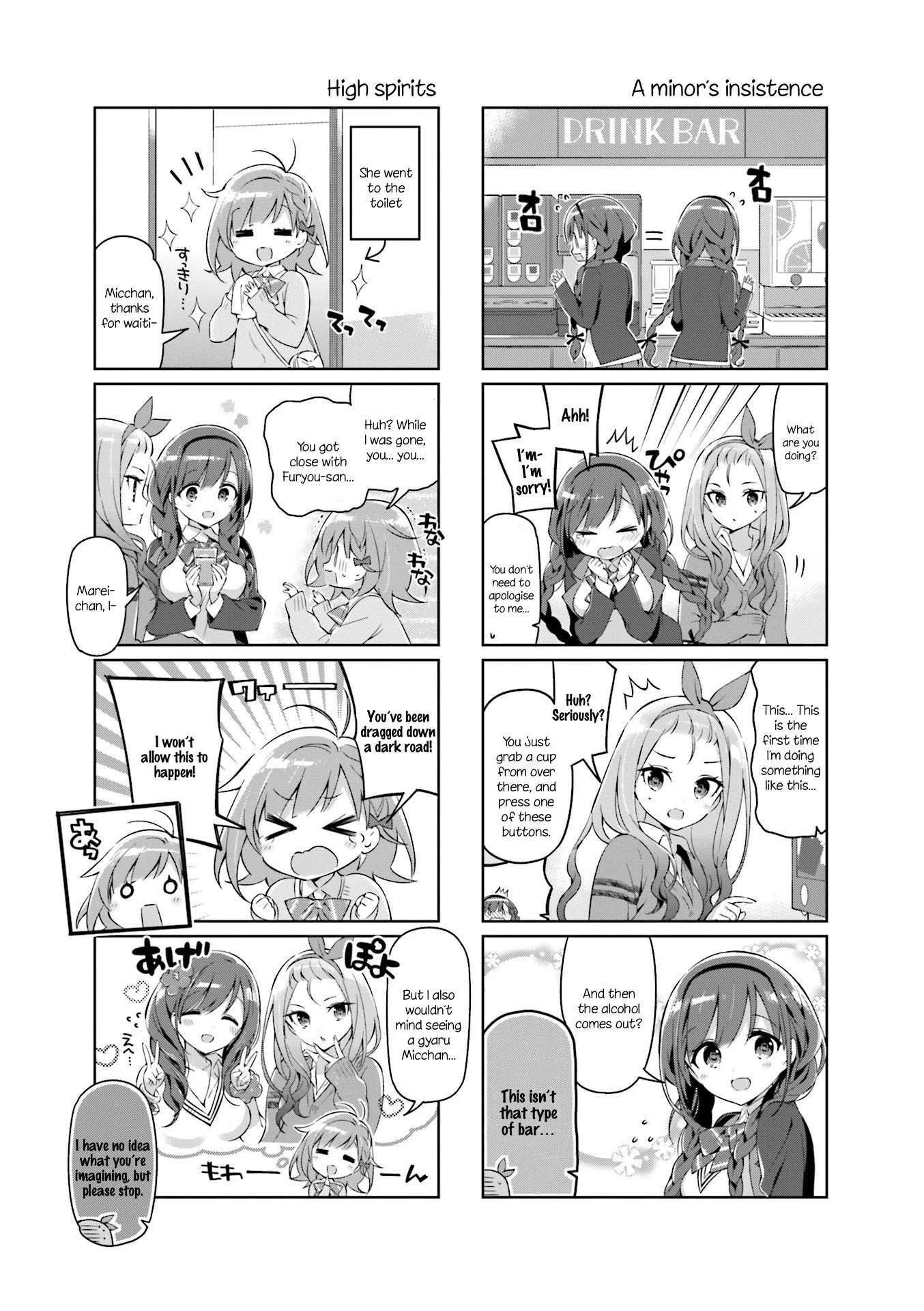 KiraKira★Study ~Zettai Goukaku Sengen~ Chapter 3 page 3 - Chapter 3: Studying with friends