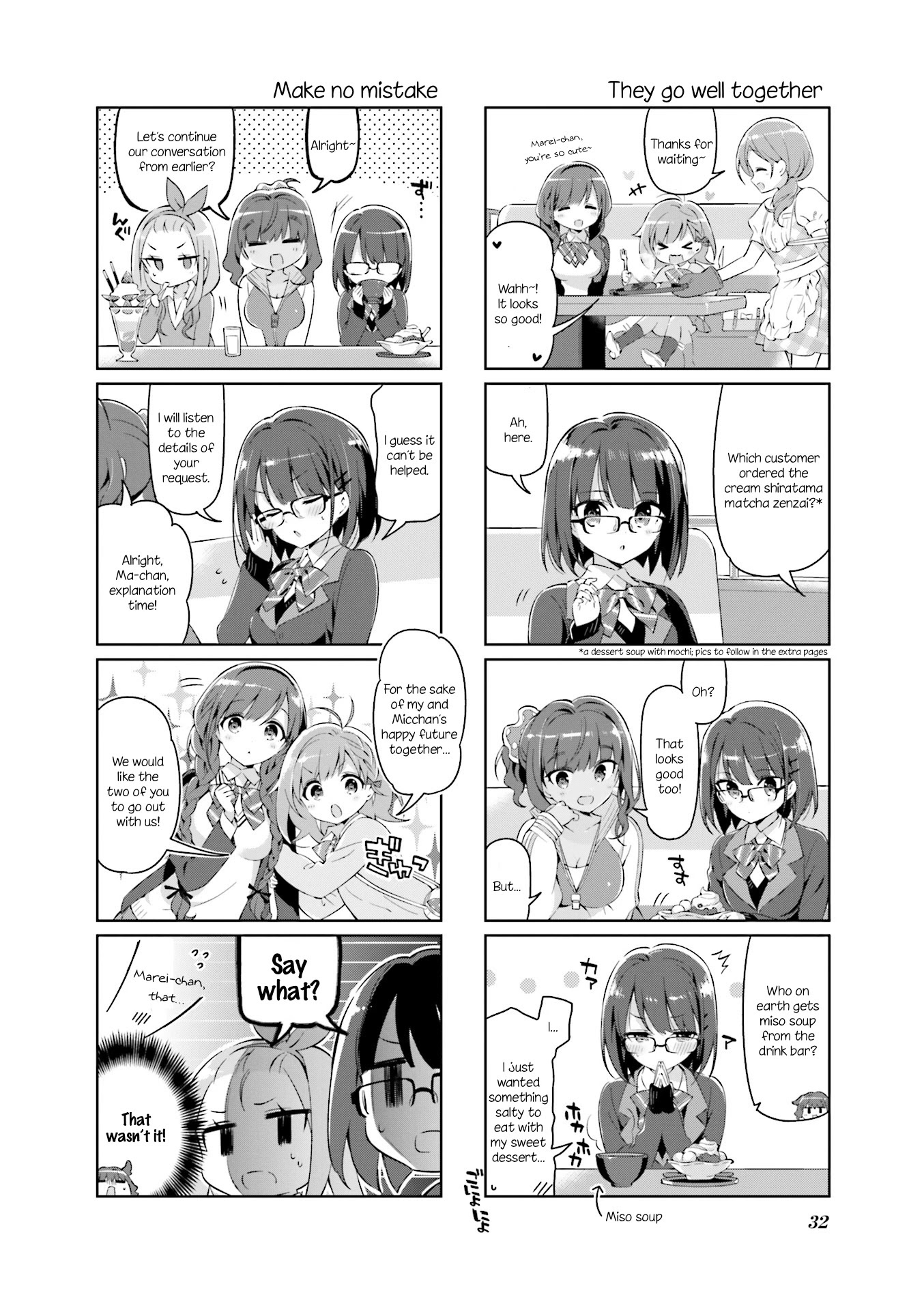 KiraKira★Study ~Zettai Goukaku Sengen~ Chapter 3 page 4 - Chapter 3: Studying with friends