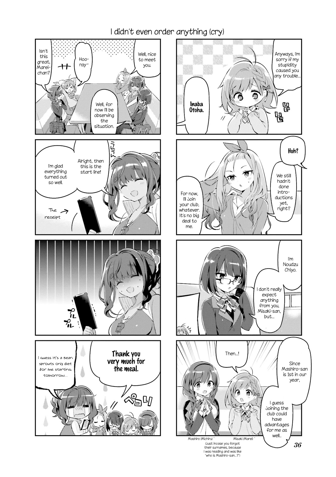 KiraKira★Study ~Zettai Goukaku Sengen~ Chapter 3 page 8 - Chapter 3: Studying with friends