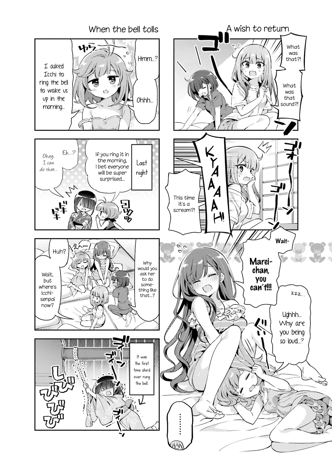 KiraKira★Study ~Zettai Goukaku Sengen~ Chapter 30 page 2 - Chapter 30: Heavenly enlightenment