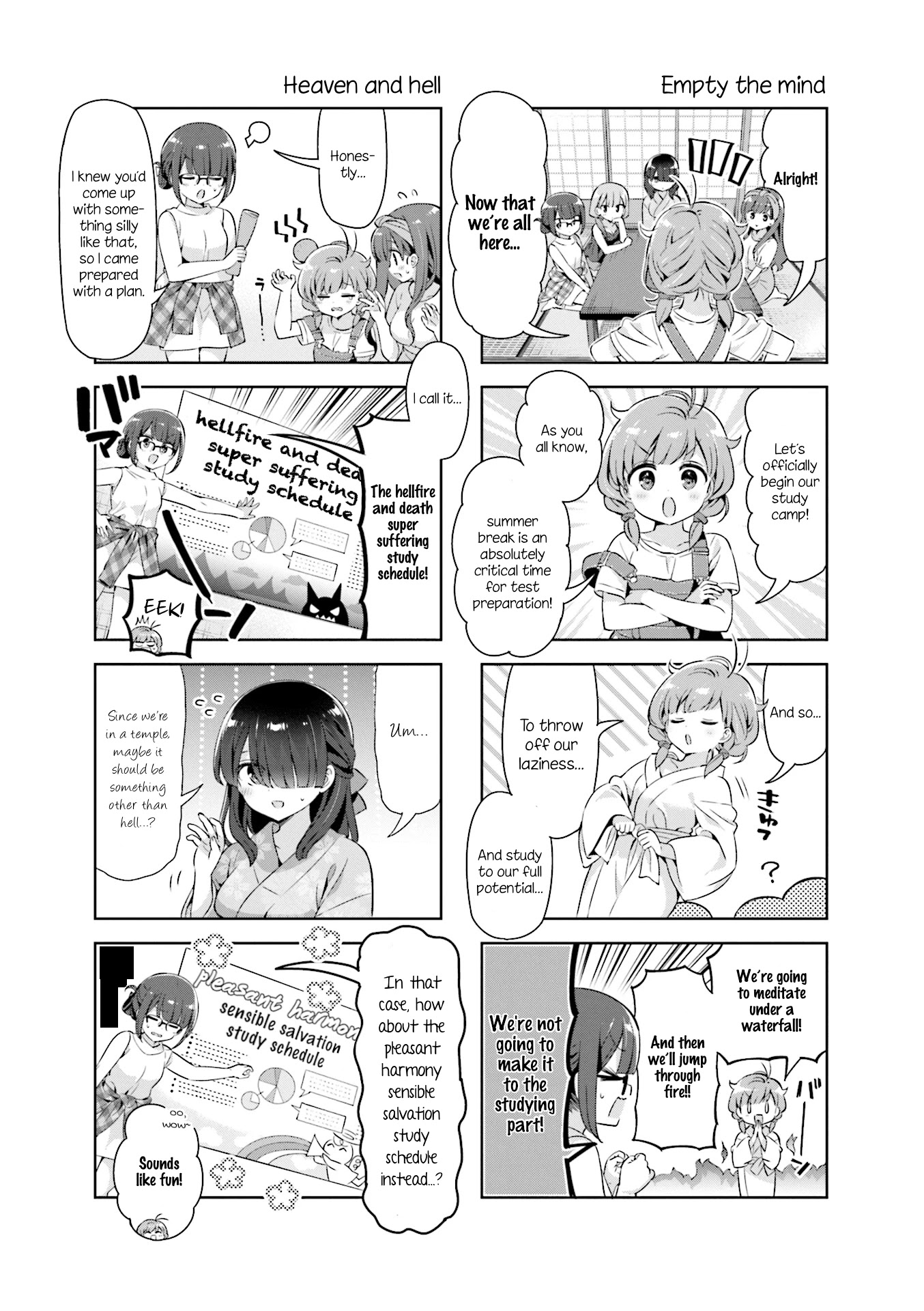 KiraKira★Study ~Zettai Goukaku Sengen~ Chapter 30 page 3 - Chapter 30: Heavenly enlightenment