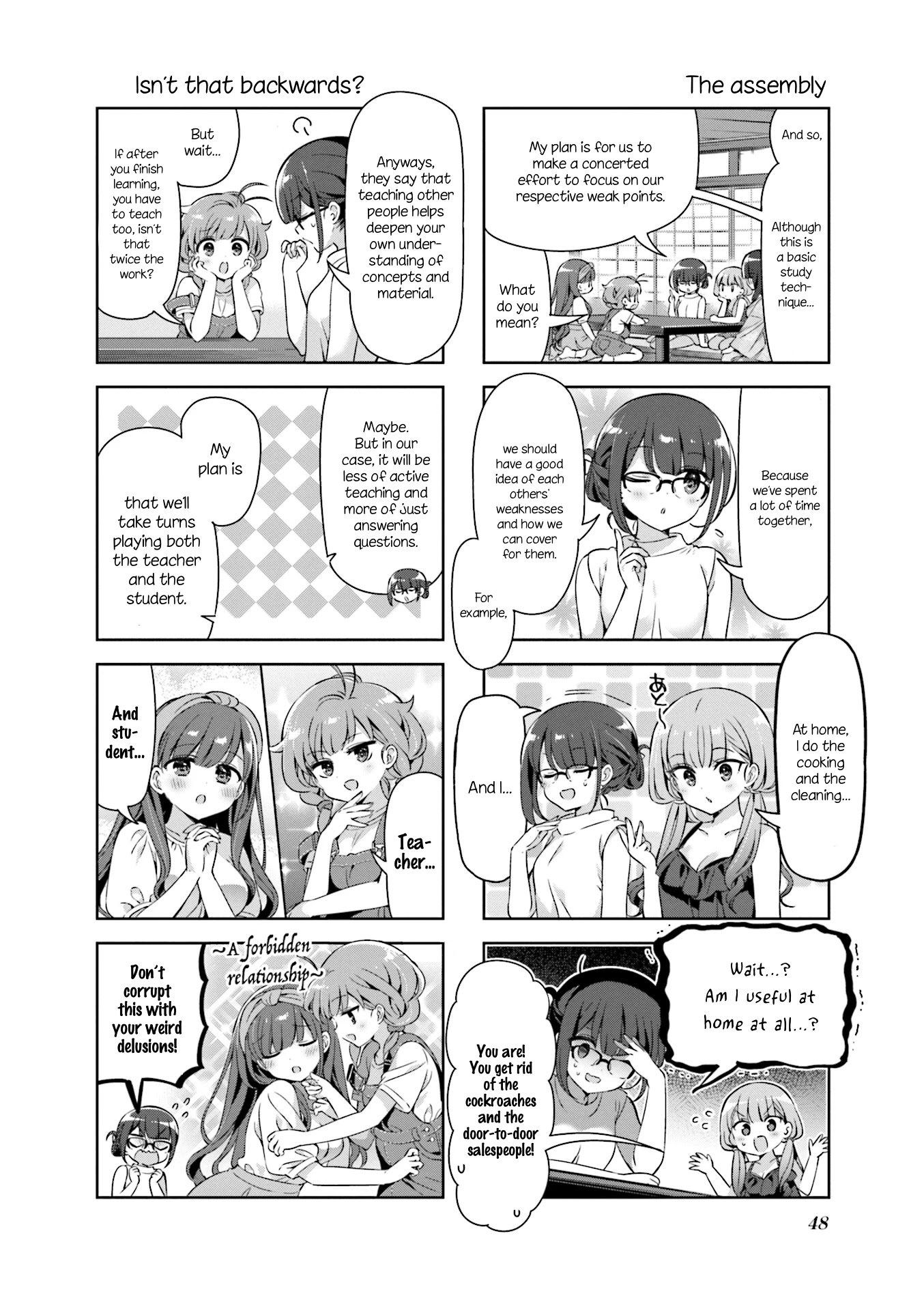 KiraKira★Study ~Zettai Goukaku Sengen~ Chapter 30 page 4 - Chapter 30: Heavenly enlightenment