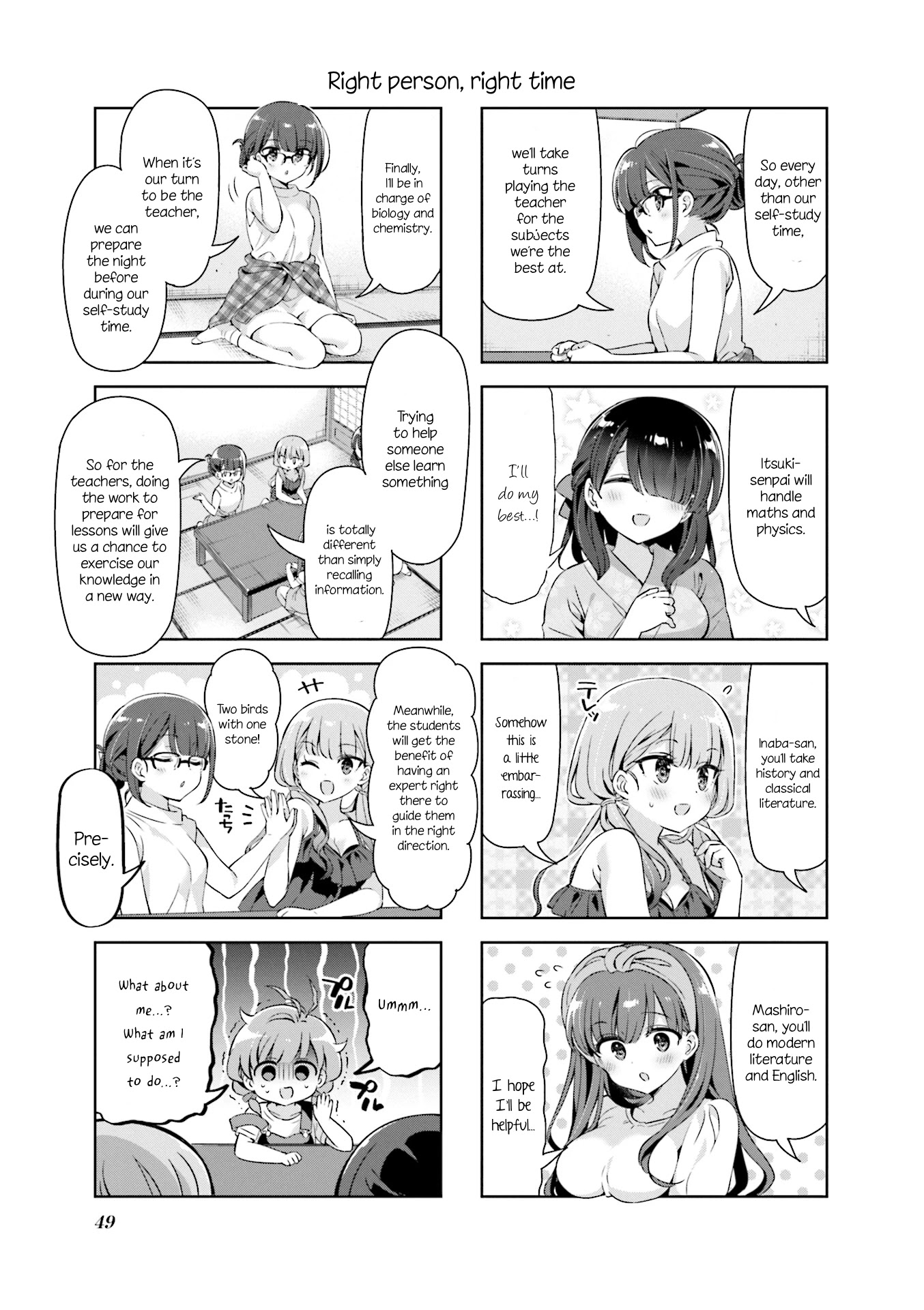 KiraKira★Study ~Zettai Goukaku Sengen~ Chapter 30 page 5 - Chapter 30: Heavenly enlightenment