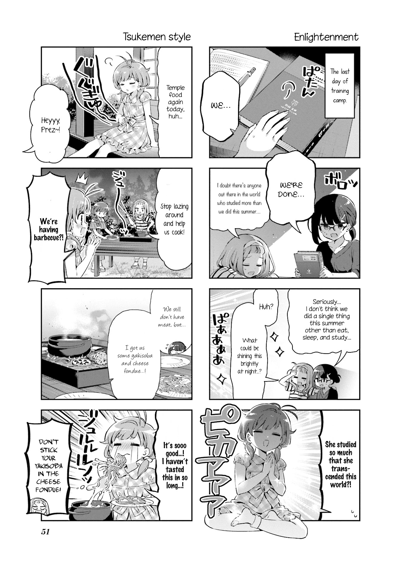 KiraKira★Study ~Zettai Goukaku Sengen~ Chapter 30 page 7 - Chapter 30: Heavenly enlightenment