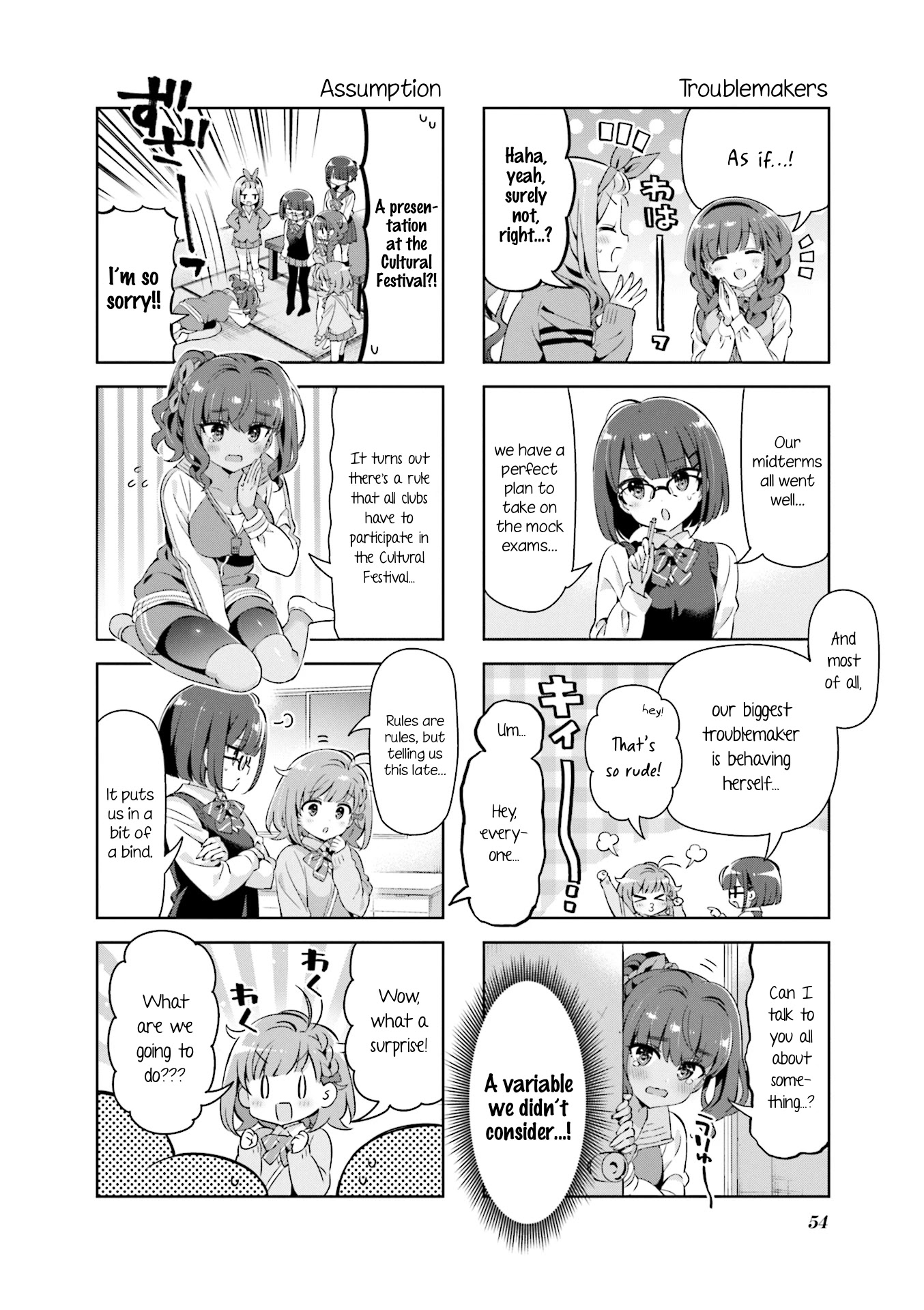 KiraKira★Study ~Zettai Goukaku Sengen~ Chapter 31 page 2 - Chapter 31: Joining the Cultural Festival