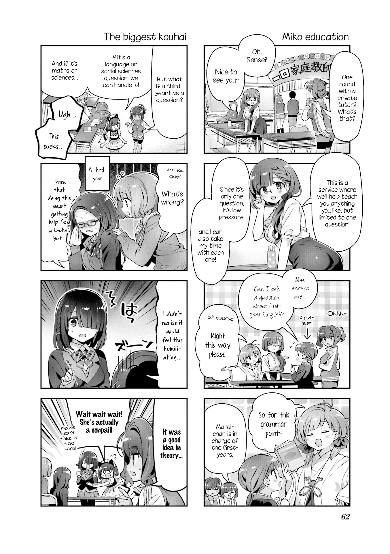 KiraKira★Study ~Zettai Goukaku Sengen~ Chapter 32 page 4 - Chapter 32: Enjoying the cultural festival