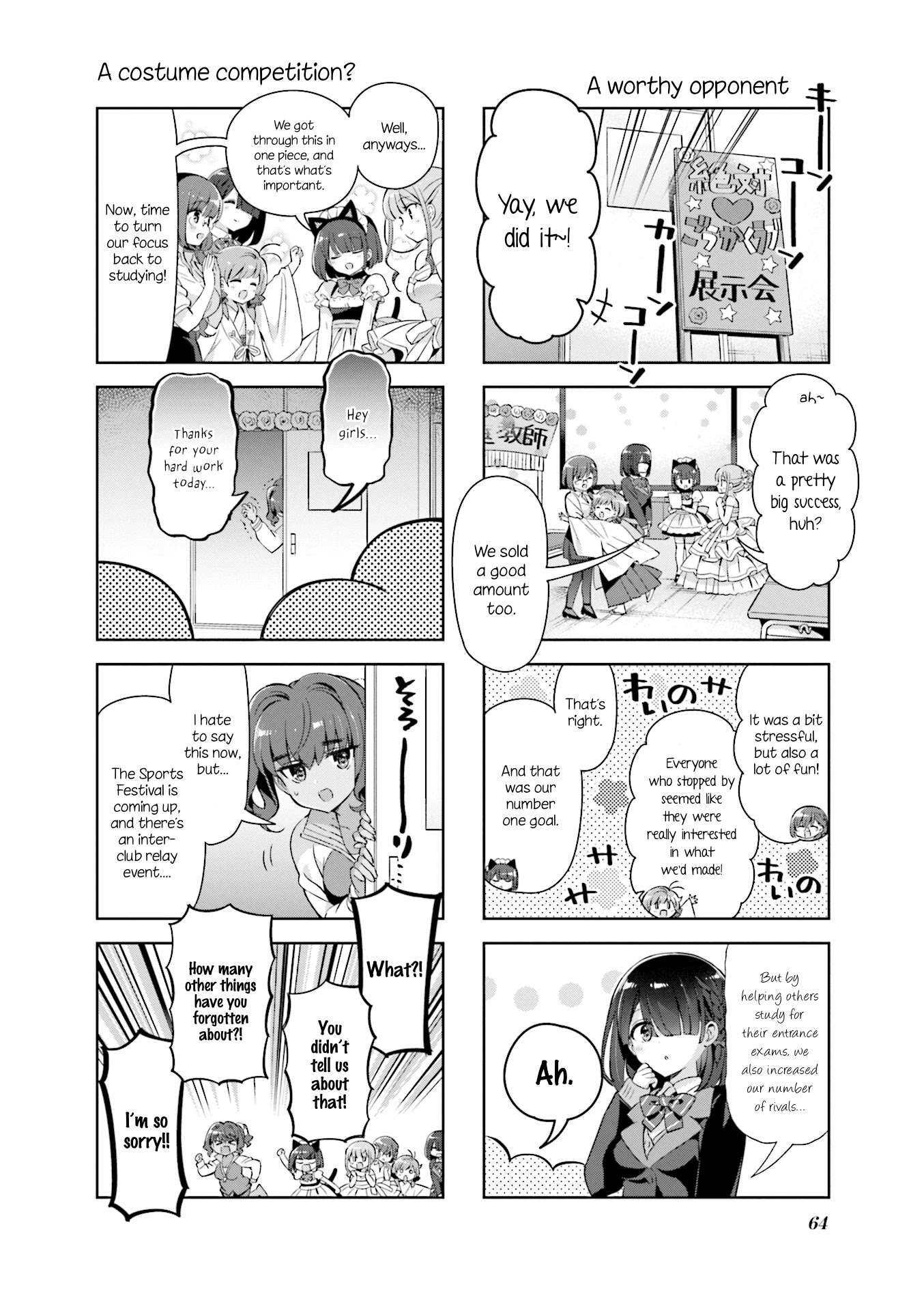 KiraKira★Study ~Zettai Goukaku Sengen~ Chapter 32 page 6 - Chapter 32: Enjoying the cultural festival