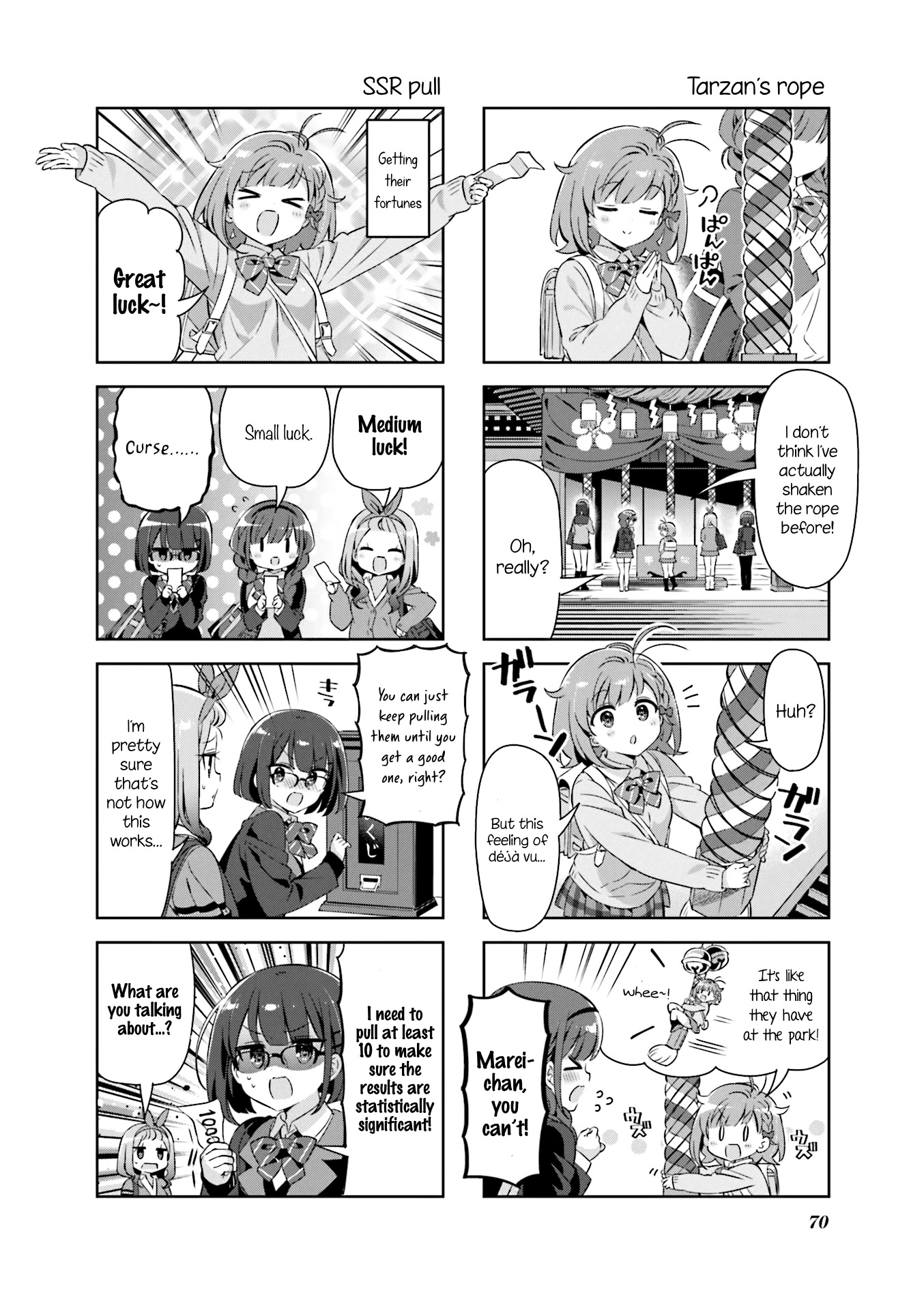 KiraKira★Study ~Zettai Goukaku Sengen~ Chapter 33 page 6 - Chapter 33: A group prayer for test success
