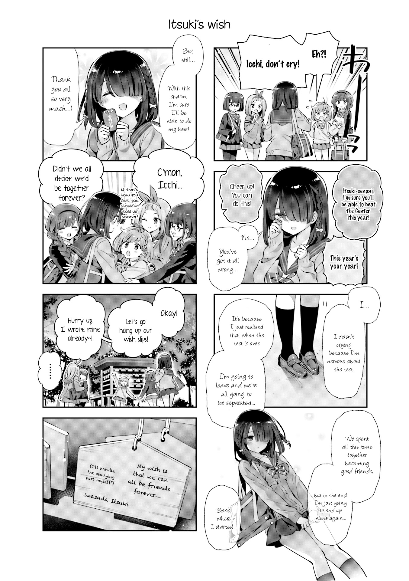 KiraKira★Study ~Zettai Goukaku Sengen~ Chapter 33 page 8 - Chapter 33: A group prayer for test success