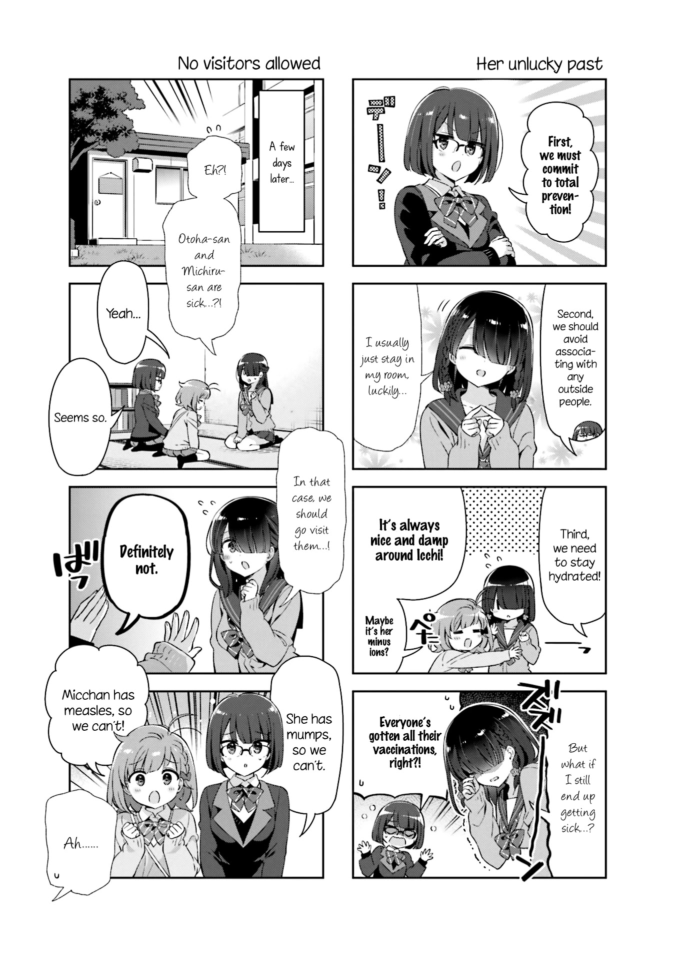KiraKira★Study ~Zettai Goukaku Sengen~ Chapter 34 page 3 - Chapter 34: A sick visit swap