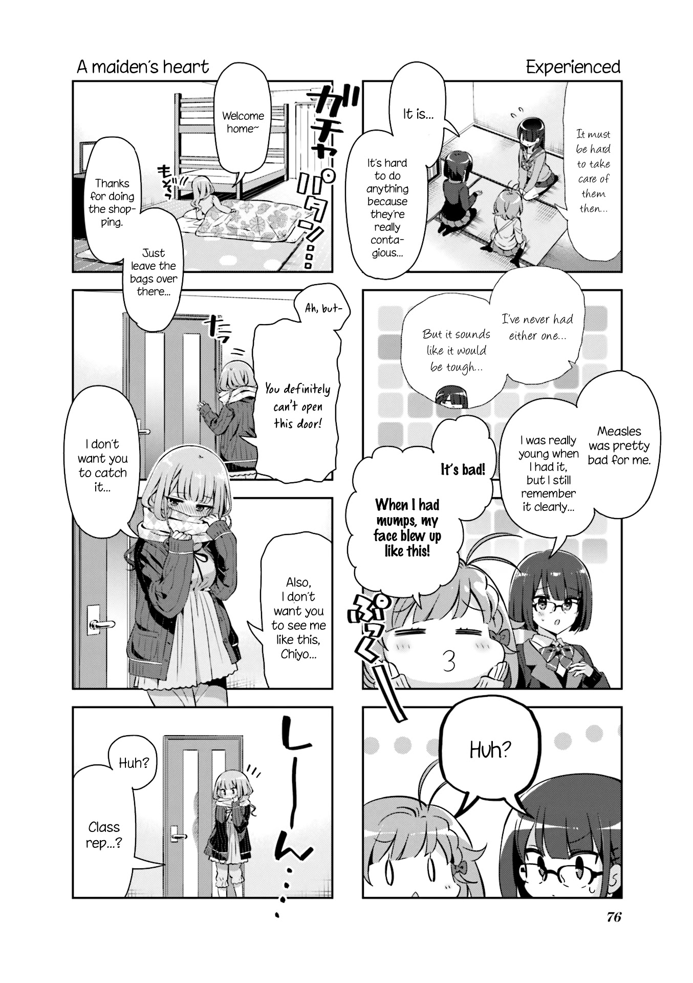 KiraKira★Study ~Zettai Goukaku Sengen~ Chapter 34 page 4 - Chapter 34: A sick visit swap