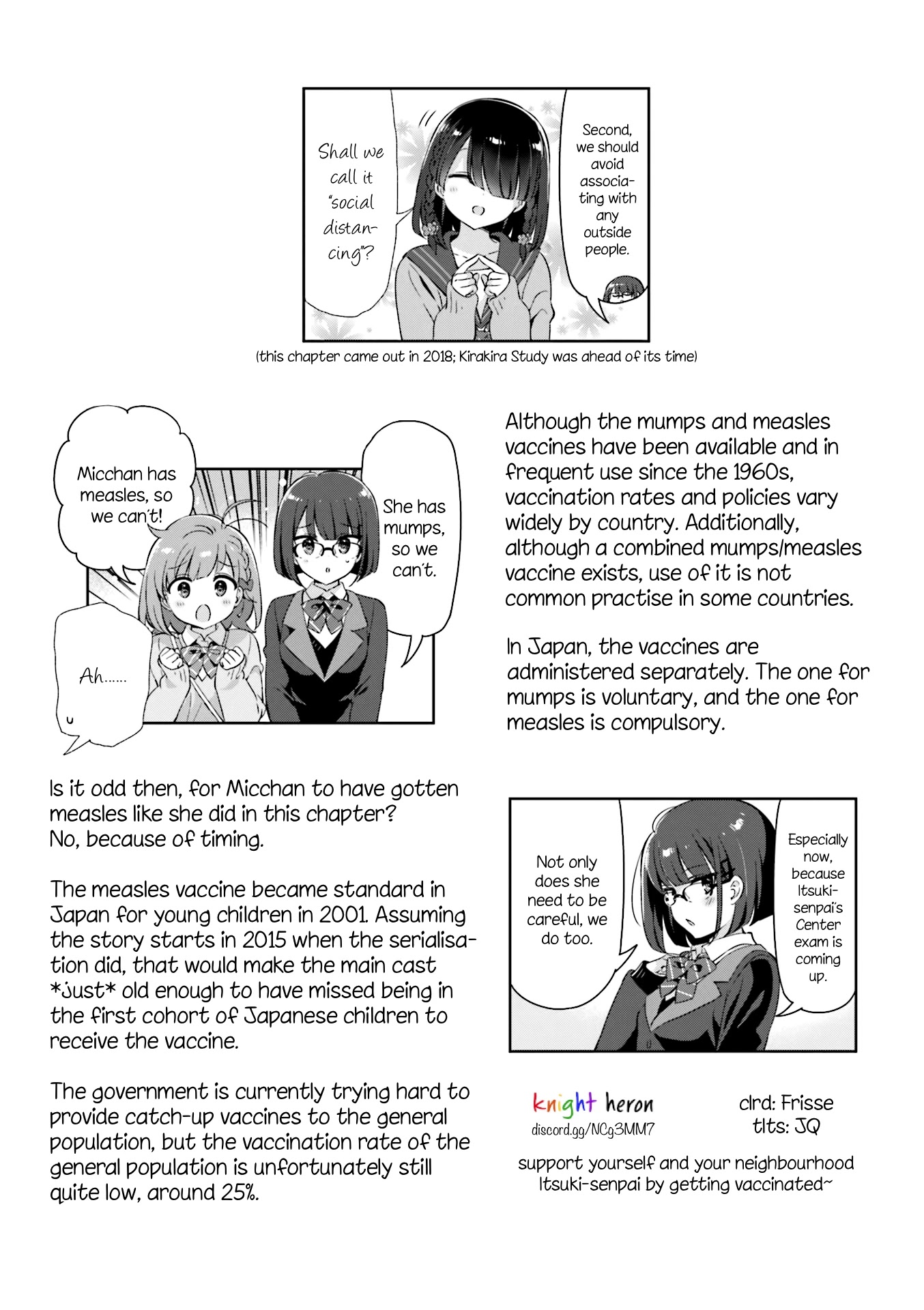 KiraKira★Study ~Zettai Goukaku Sengen~ Chapter 34 page 9 - Chapter 34: A sick visit swap
