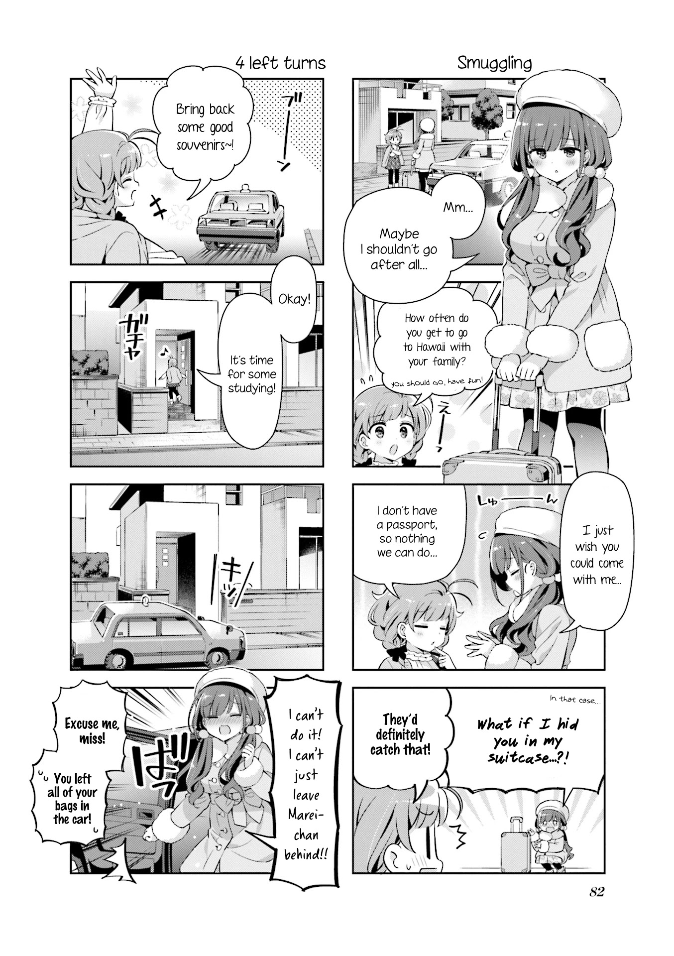 KiraKira★Study ~Zettai Goukaku Sengen~ Chapter 35 page 2 - Chapter 35: New Year's Eve