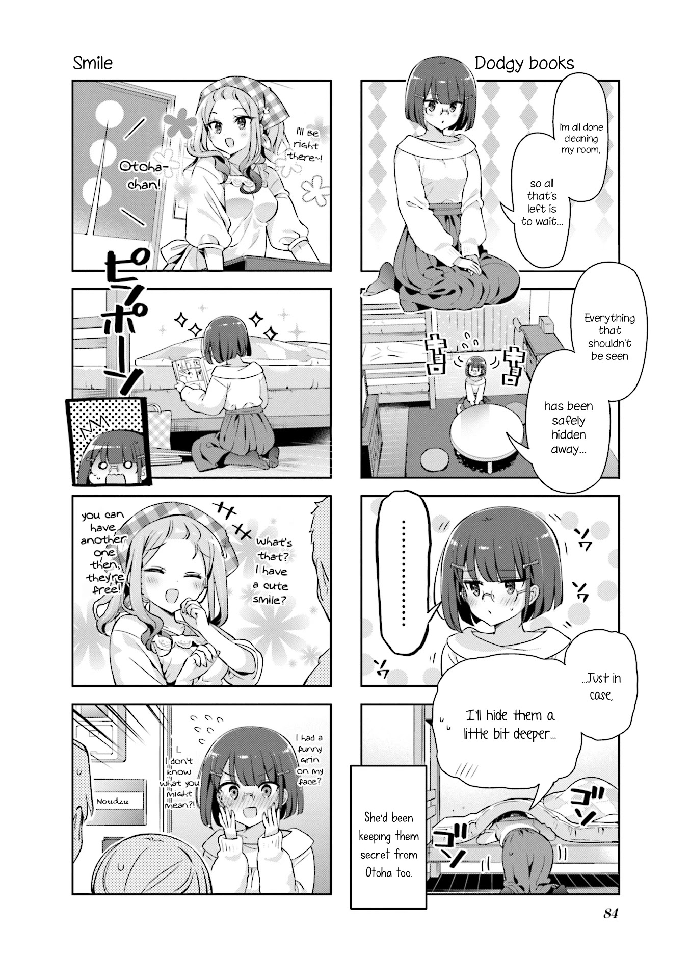 KiraKira★Study ~Zettai Goukaku Sengen~ Chapter 35 page 4 - Chapter 35: New Year's Eve