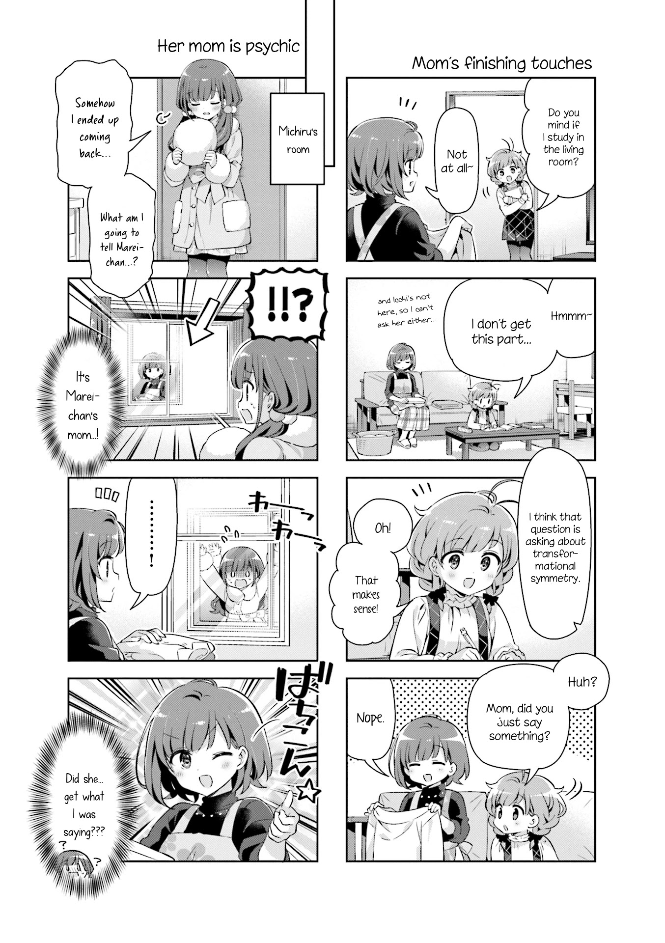 KiraKira★Study ~Zettai Goukaku Sengen~ Chapter 35 page 5 - Chapter 35: New Year's Eve