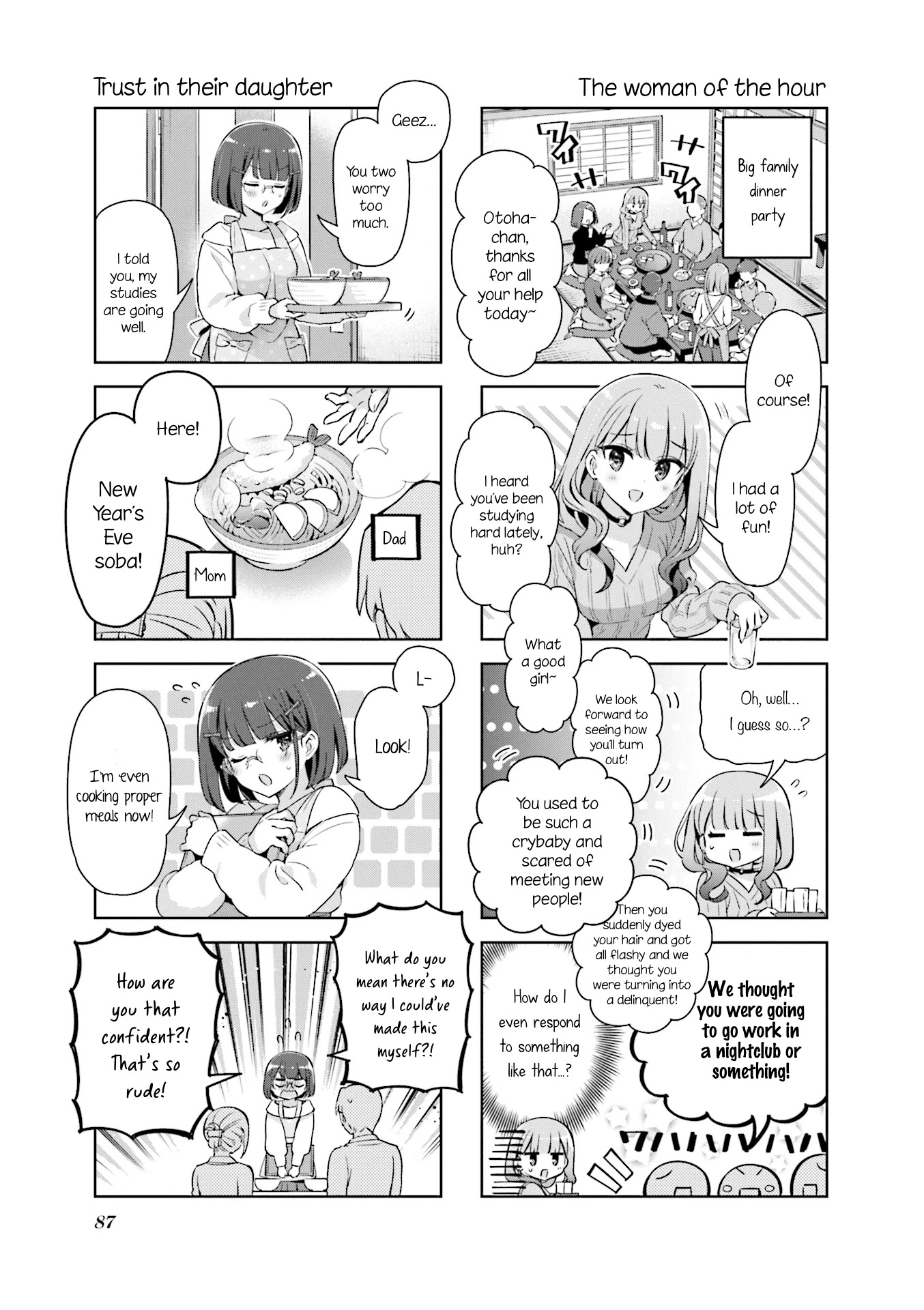 KiraKira★Study ~Zettai Goukaku Sengen~ Chapter 35 page 7 - Chapter 35: New Year's Eve