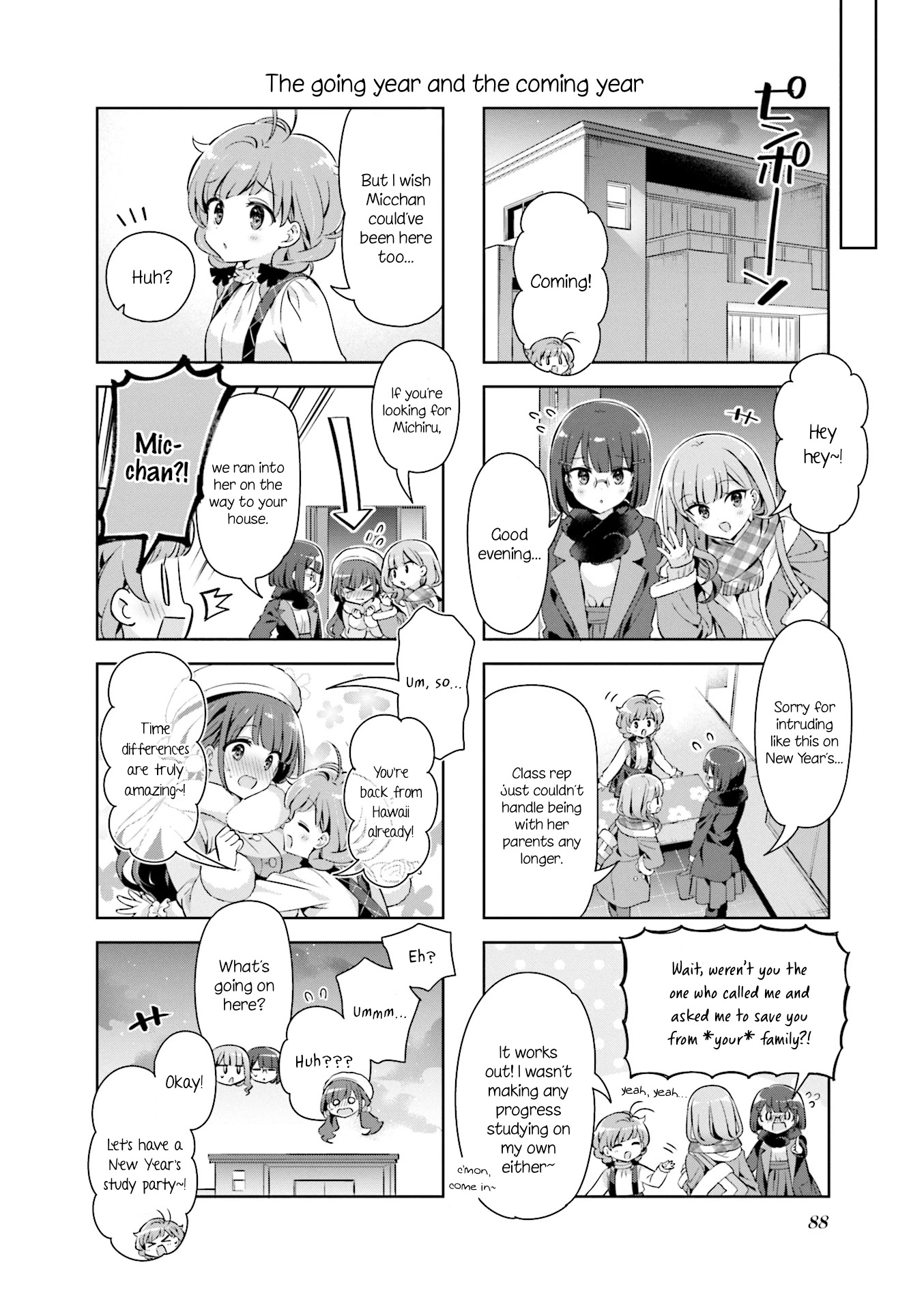 KiraKira★Study ~Zettai Goukaku Sengen~ Chapter 35 page 8 - Chapter 35: New Year's Eve