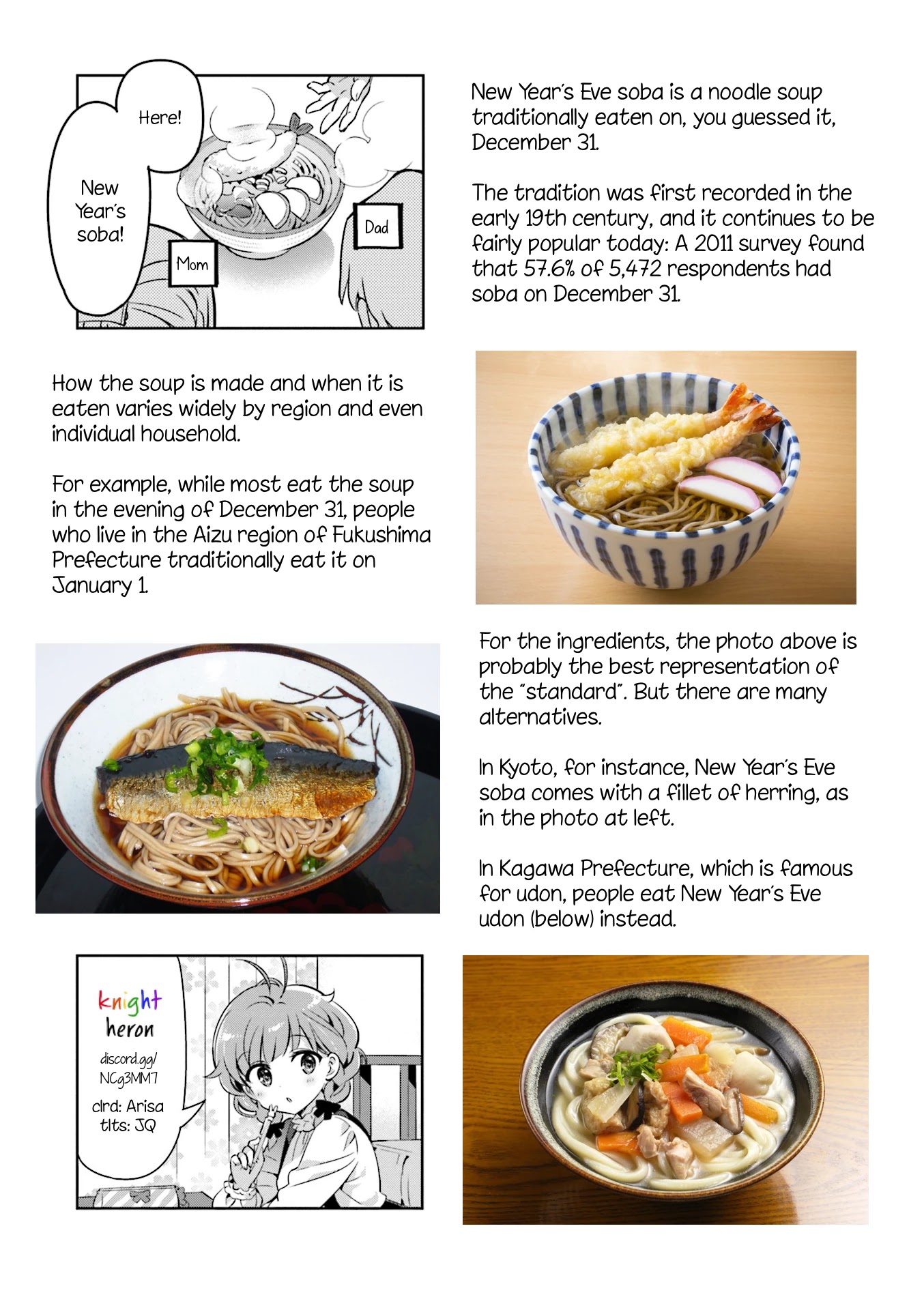 KiraKira★Study ~Zettai Goukaku Sengen~ Chapter 35 page 9 - Chapter 35: New Year's Eve